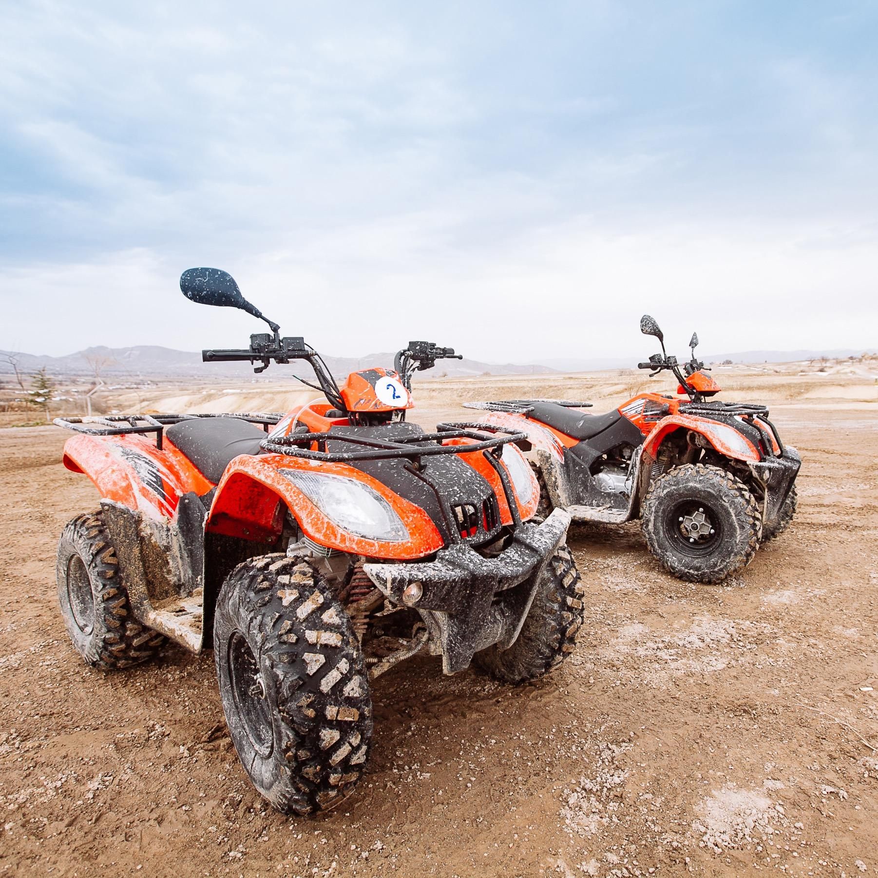 Погонять по горам на квадроциклах