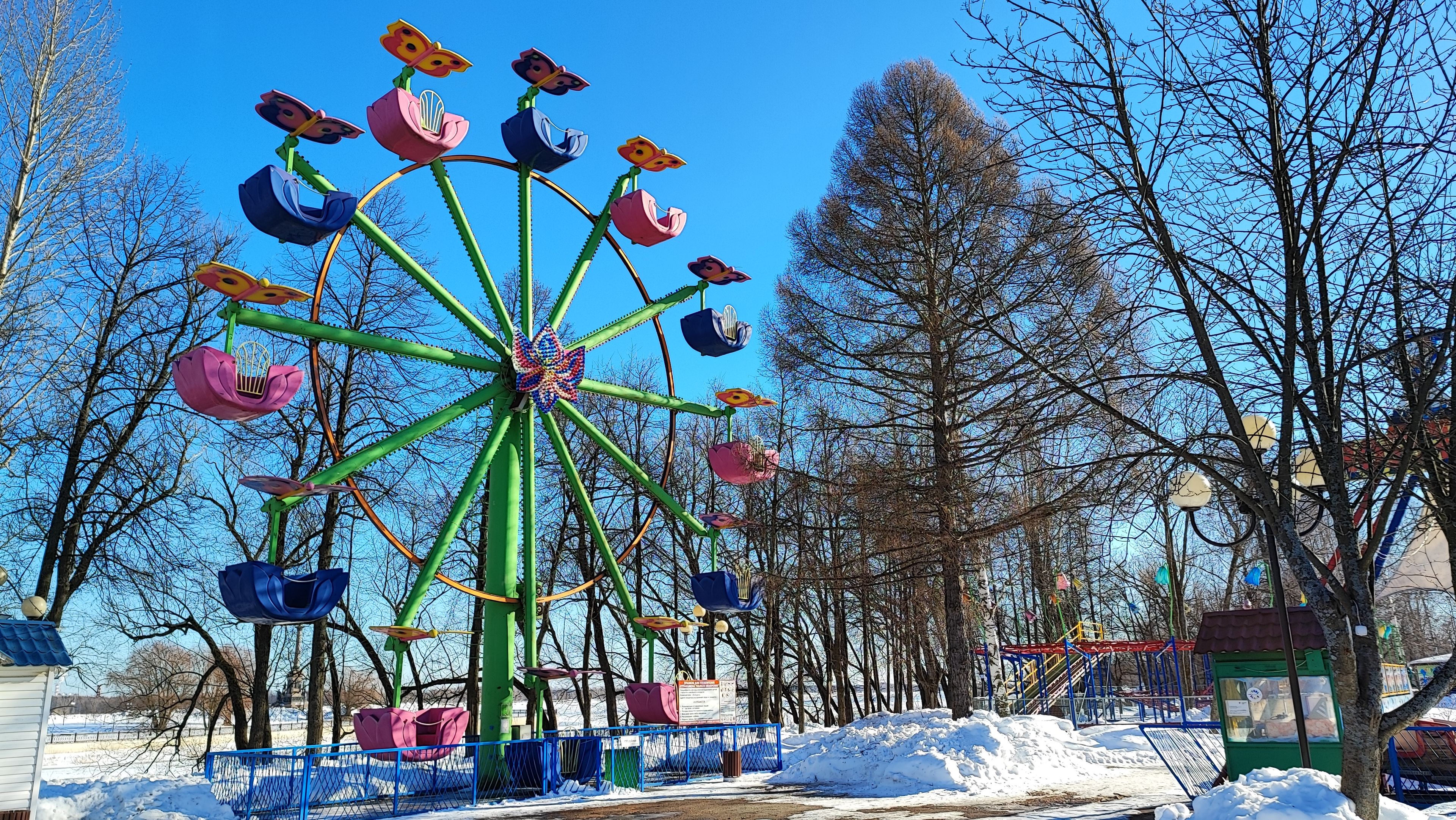 Даманский остров