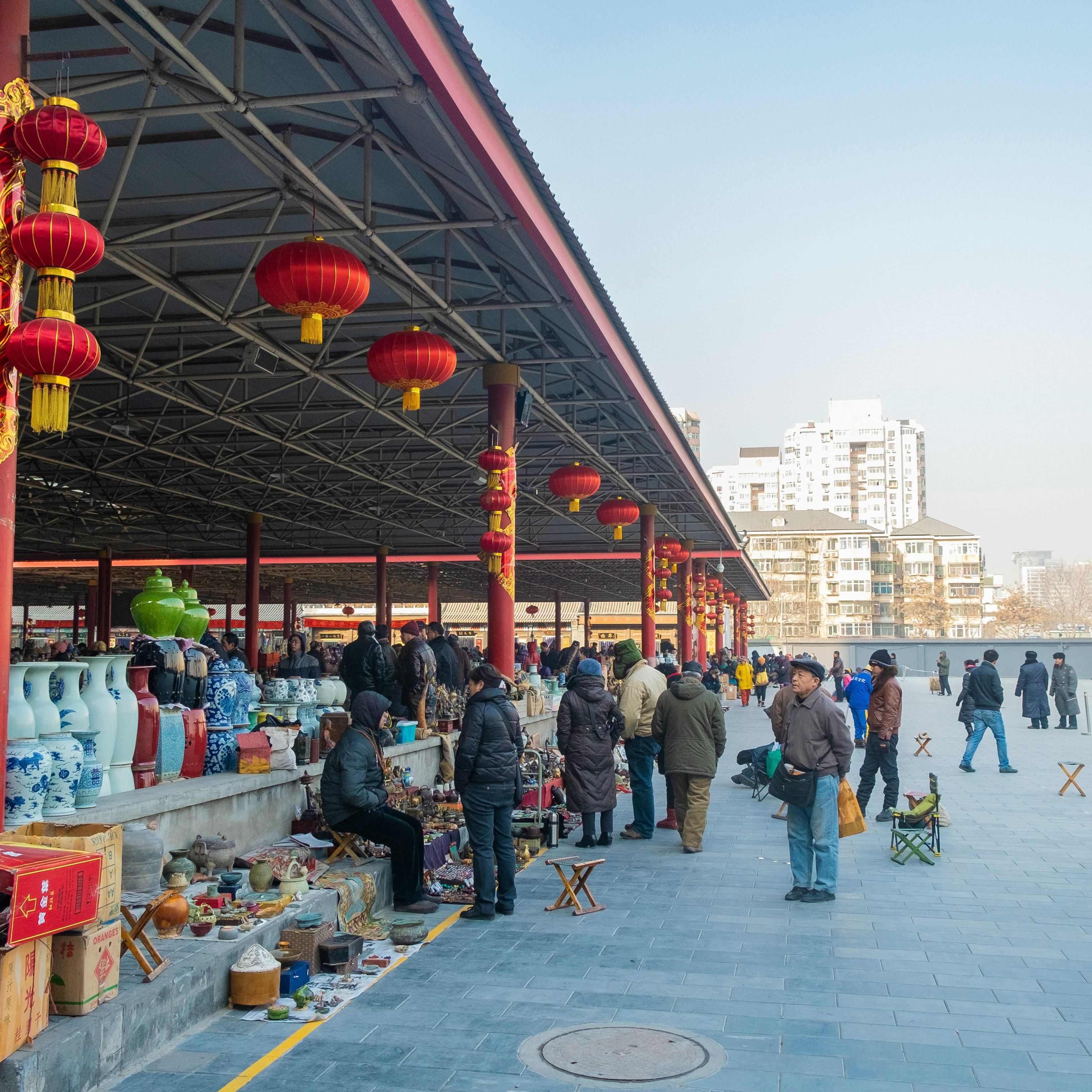 Отправиться на шопинг по-пекински