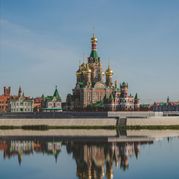 Заглянуть в Йошкар-Олу