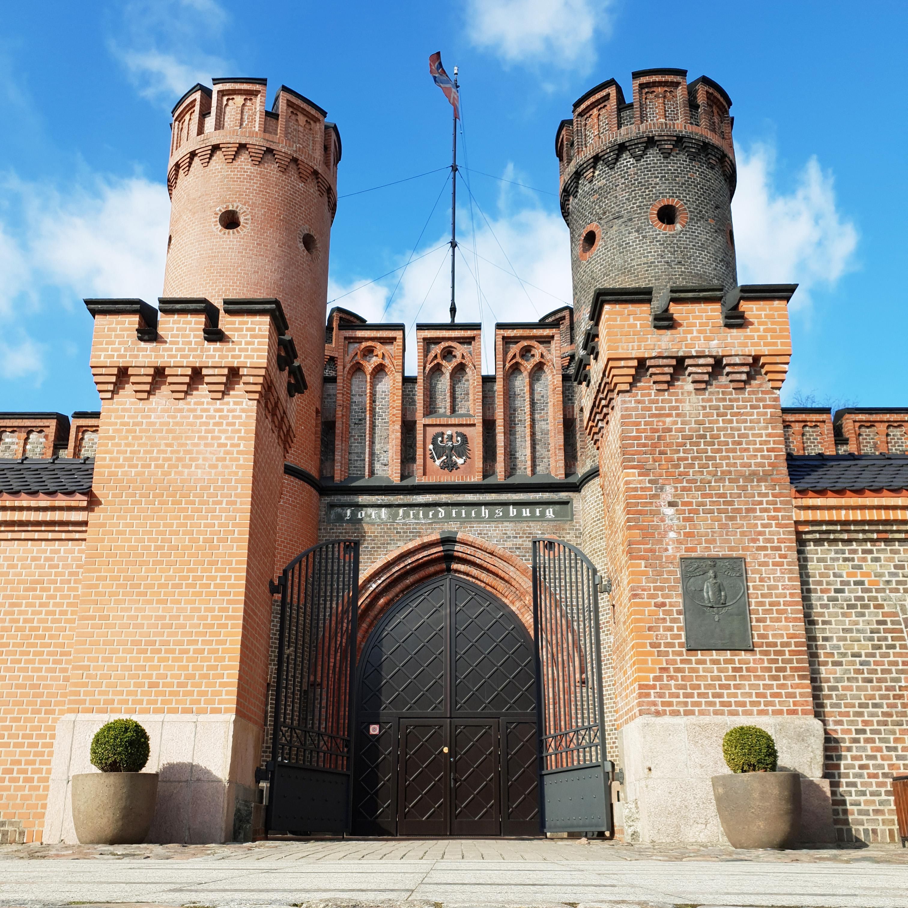 Фридрихсбургские ворота