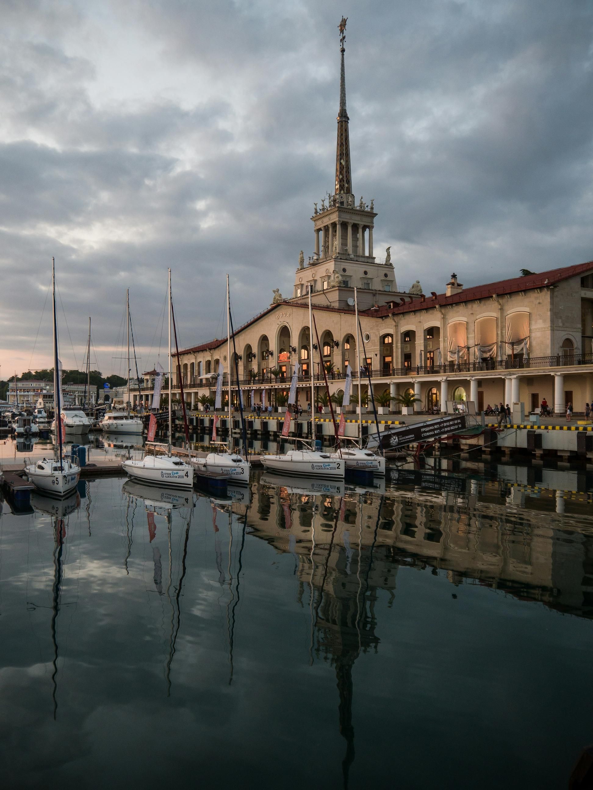 Обзорная экскурсия по городу