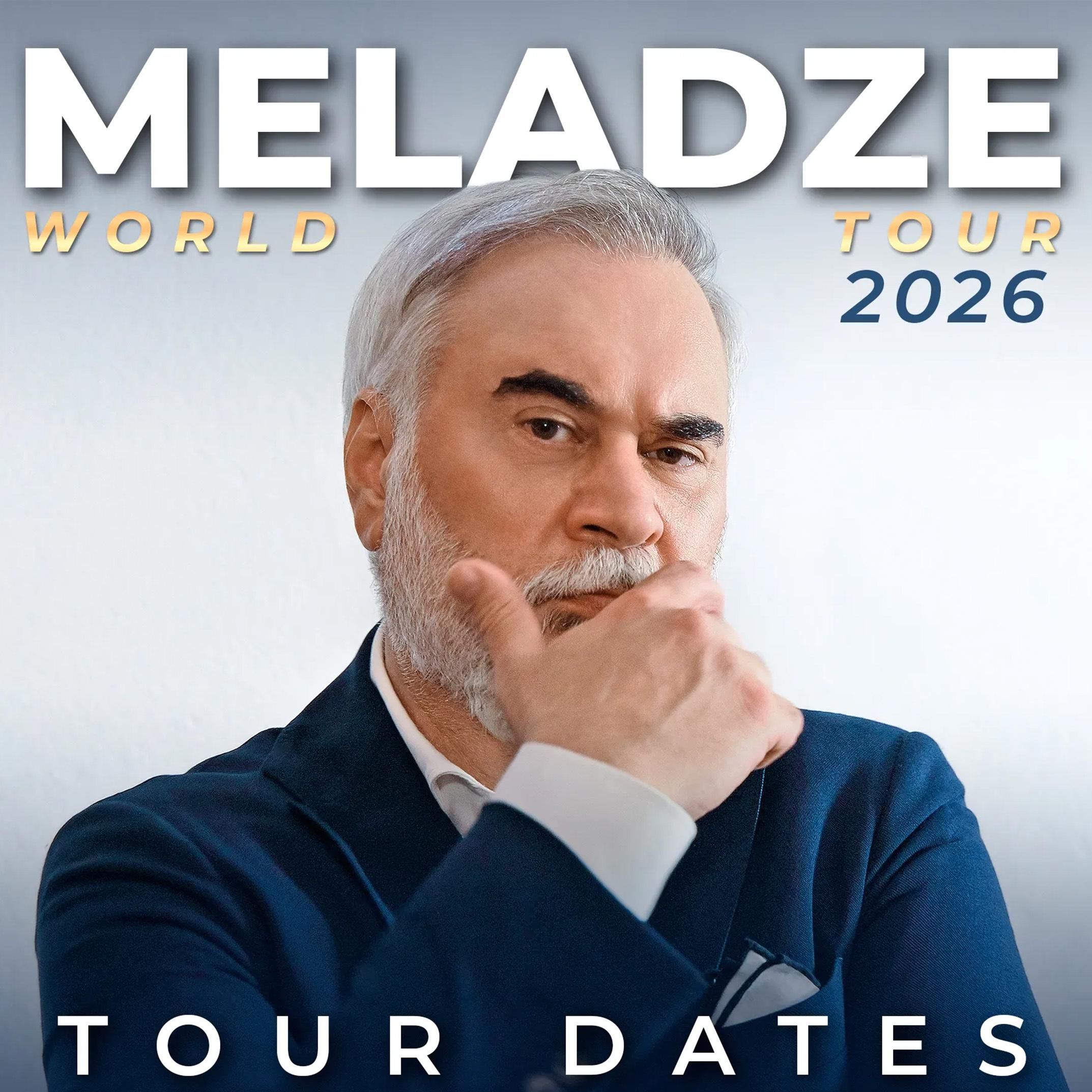 Валерий Меладзе