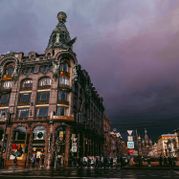 Прогуляться по литературным местам