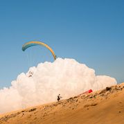 Полетать на параплане