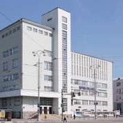 Изучить уральский конструктивизм