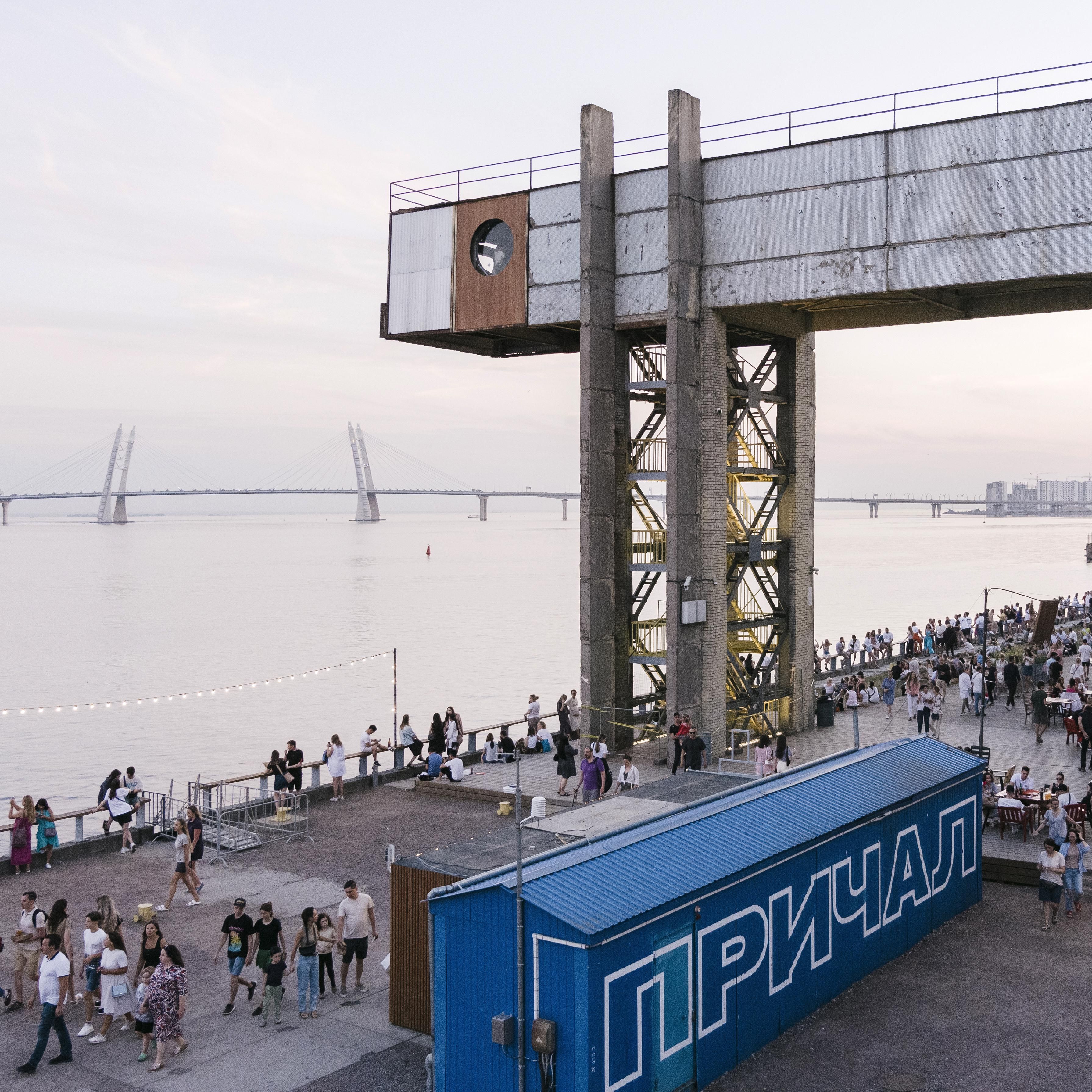 Севкабель Порт