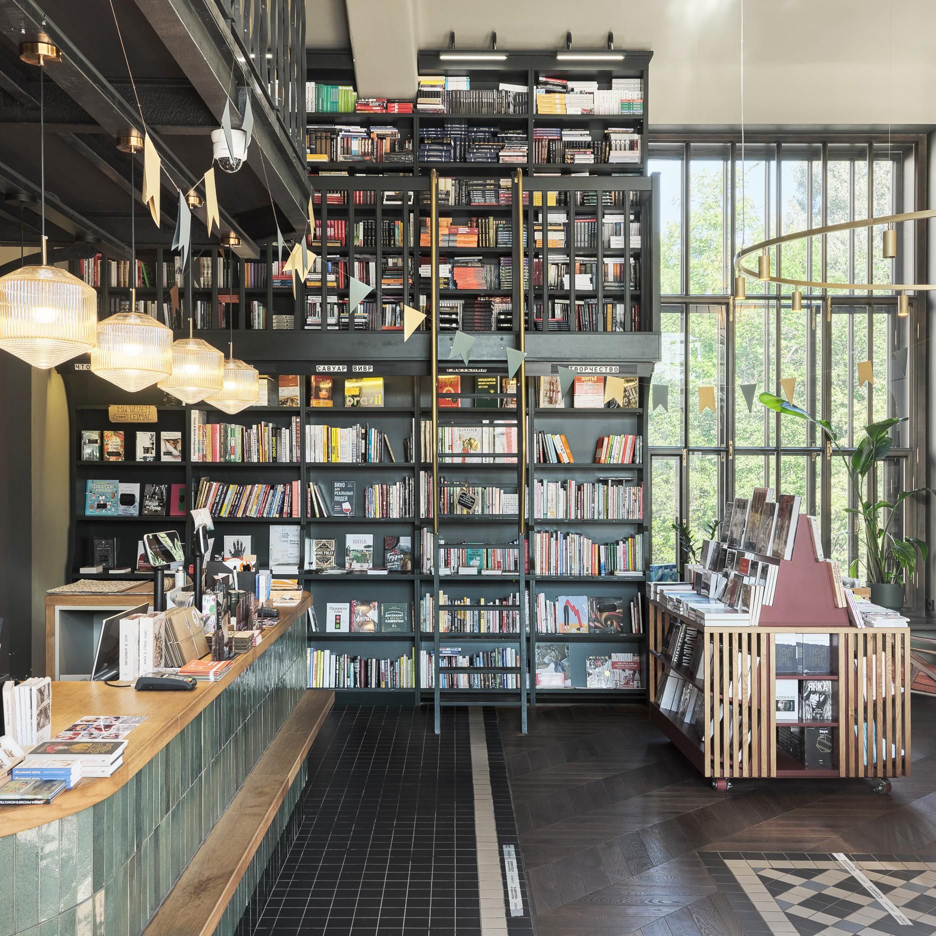 Книжный магазин «Подписные издания»