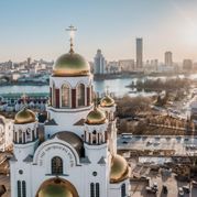Узнать про царскую семью