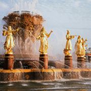 Исследовать с ребёнком ВДНХ