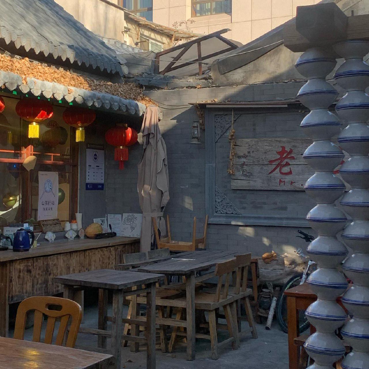 Ресторан Mr. Shi’s Dumplings