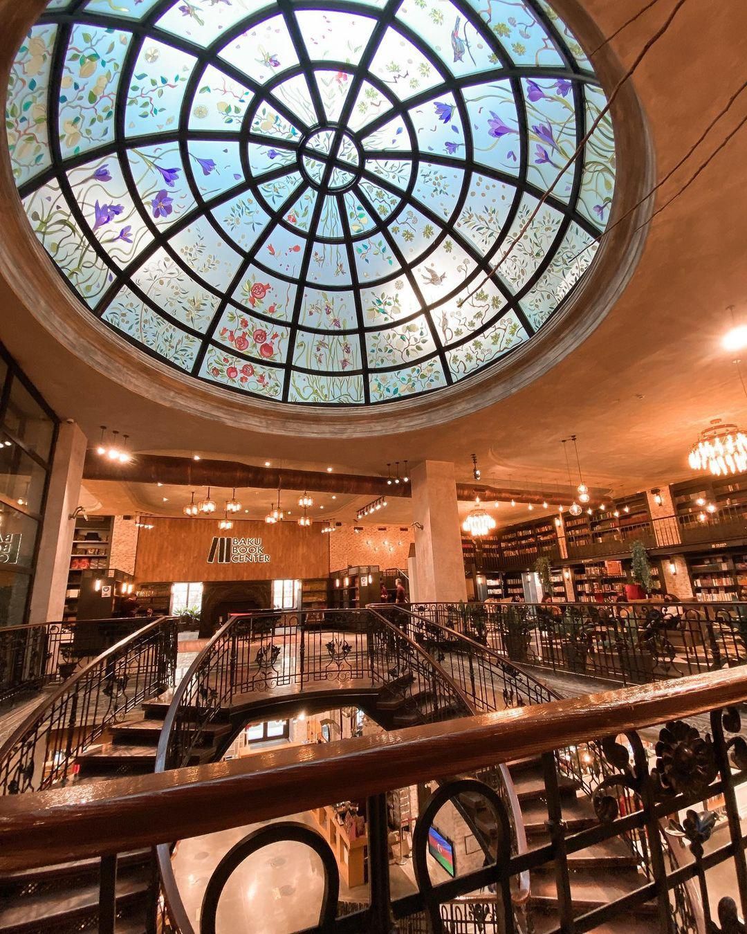 Книжный Book Center