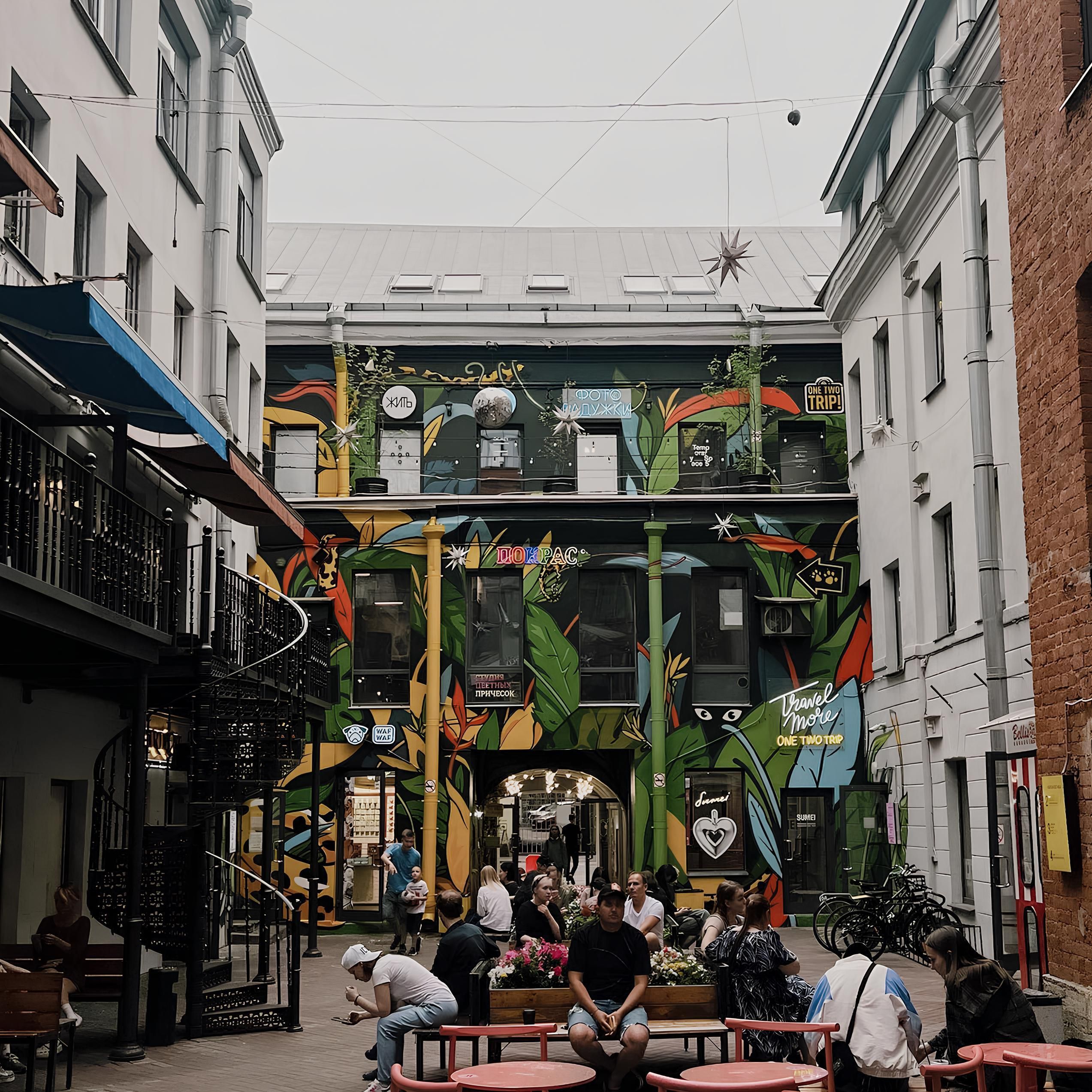 Бертгольд Центр