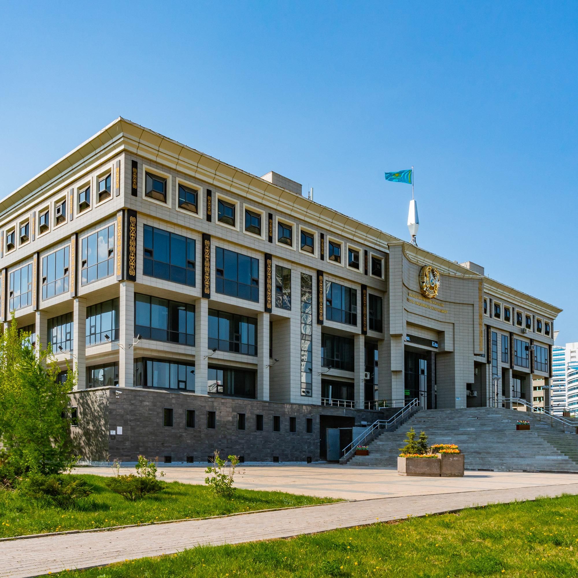 Национальная библиотека
