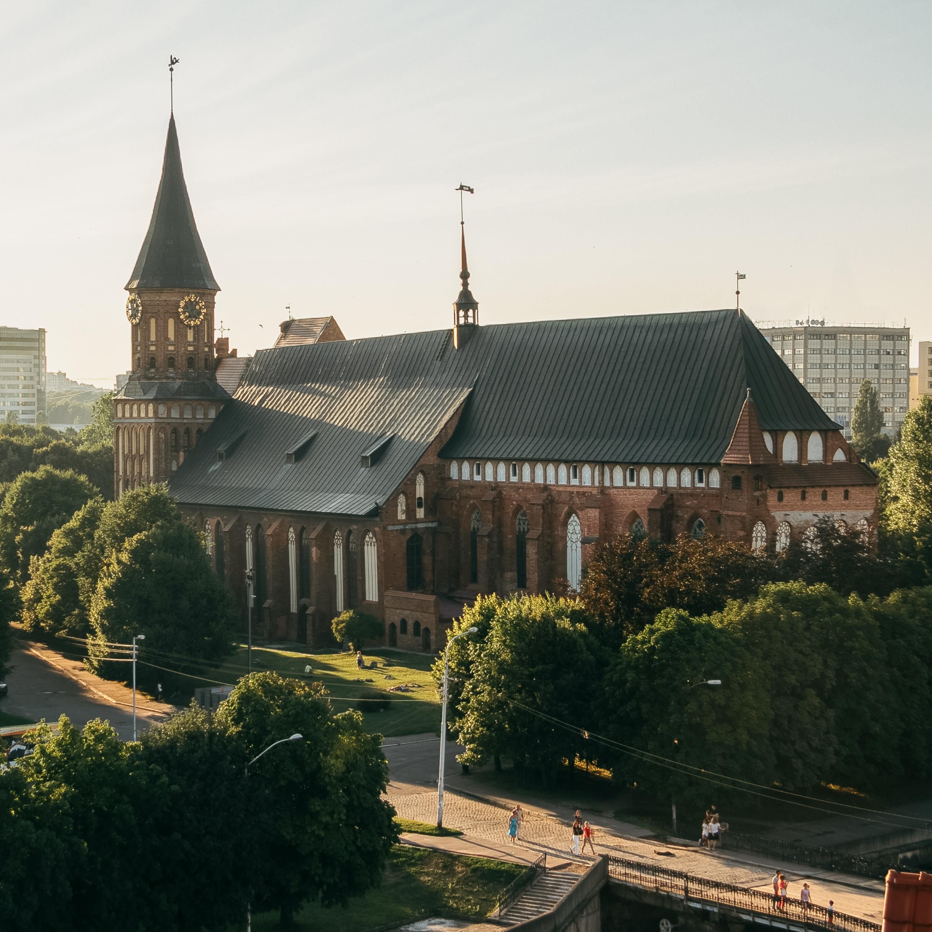 Обзорная по городу