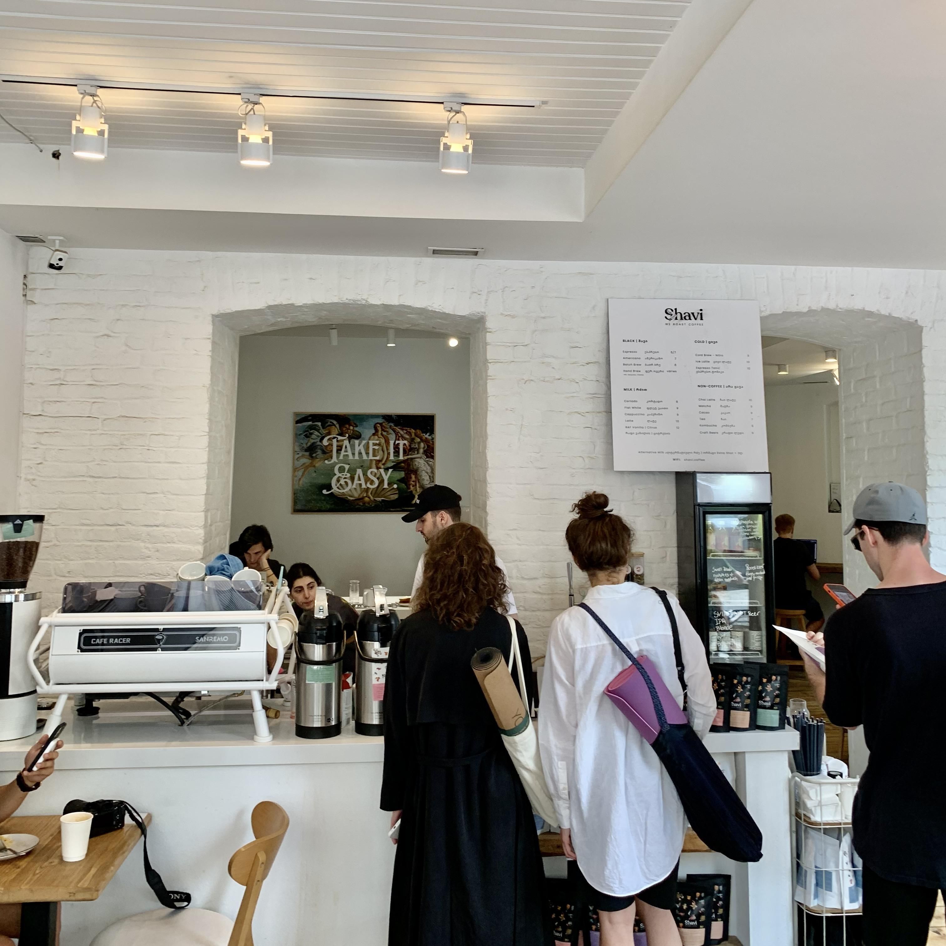 Кофейня Shavi