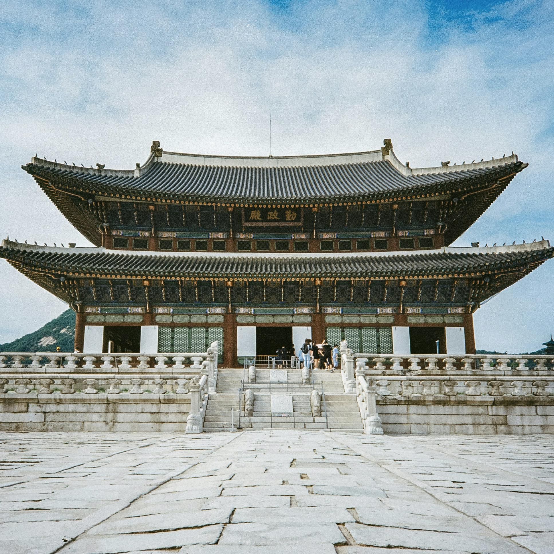 Дворец Кёнбоккун