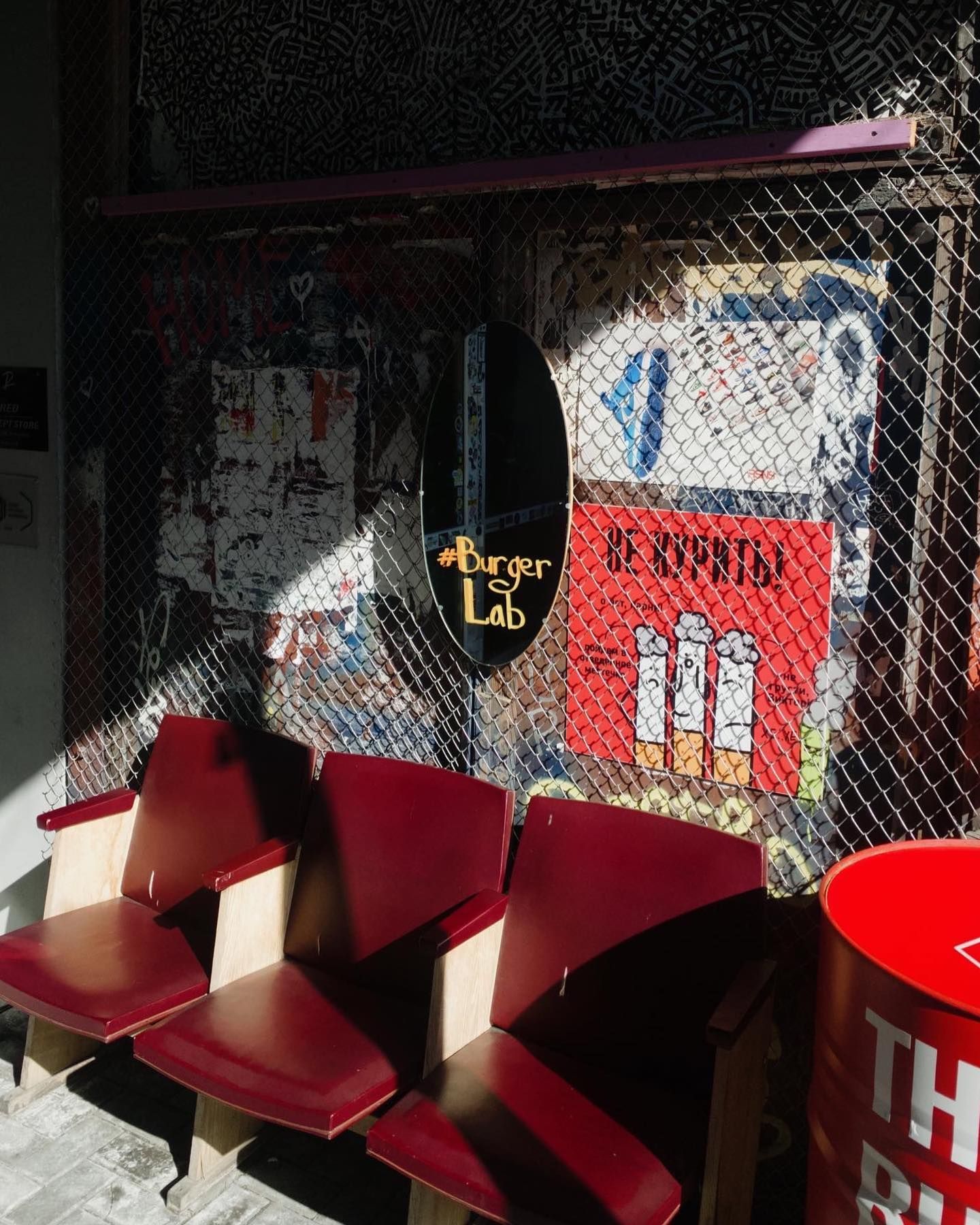 Кафе Burger Lab