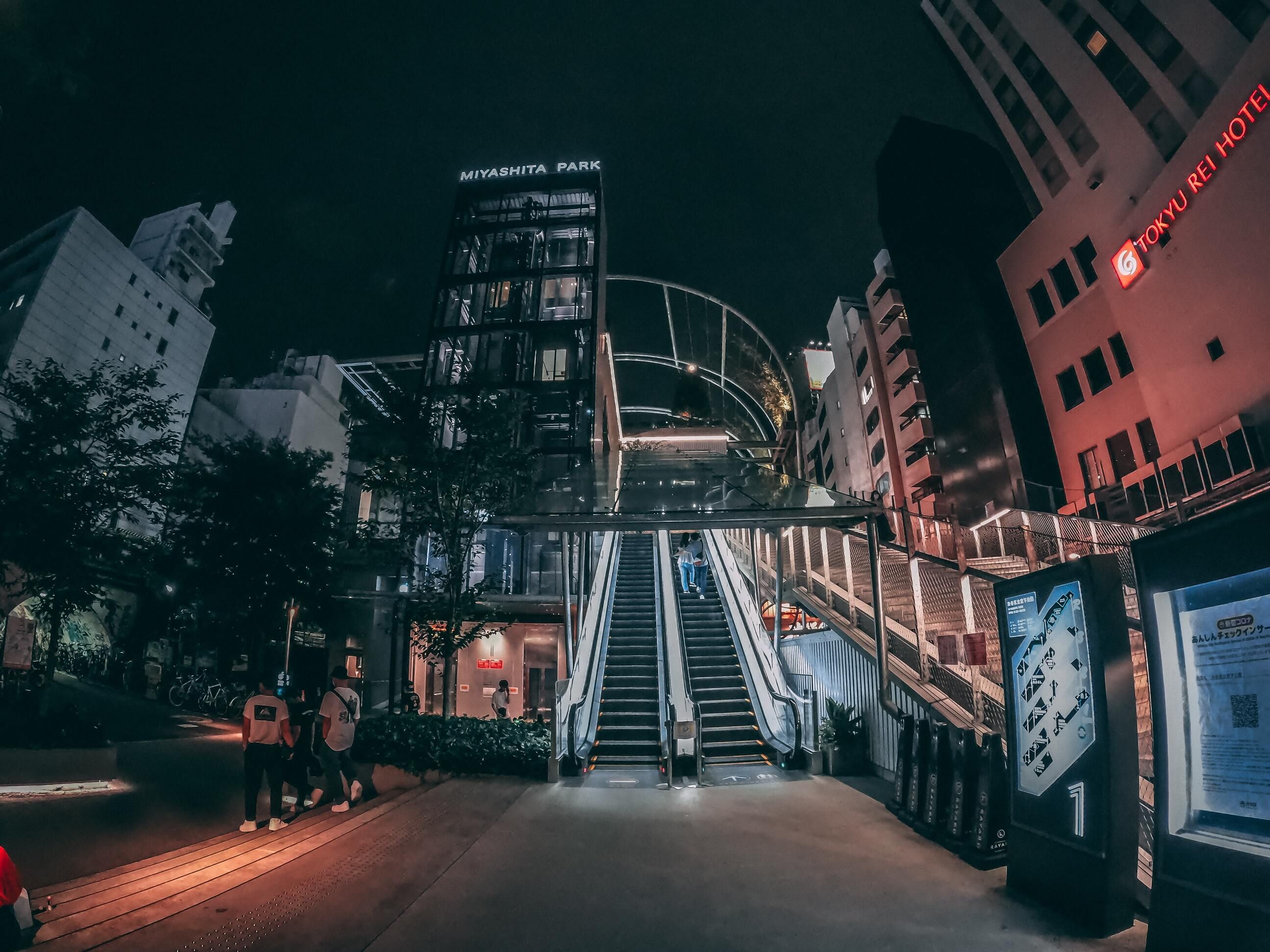 Miyashita Park мекені