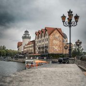 Изучить тёмные тайны города