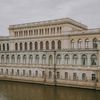 Кёнигсбергская биржа