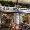 Кебабная Şehzade Cağ Kebap
