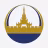 Mann Yadanarpon Airlines