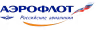 Аэрофлот