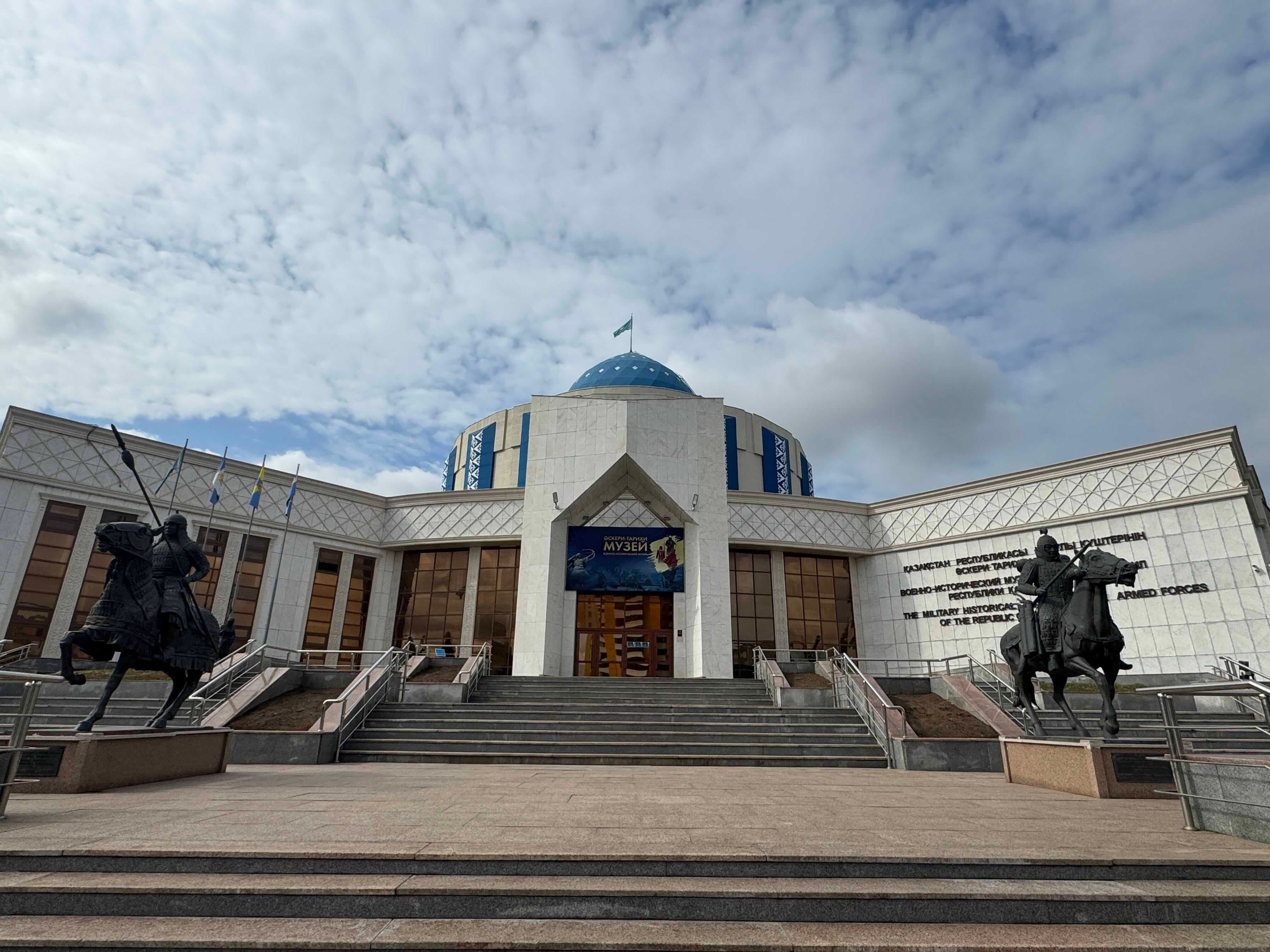 14 Военный музей.jpeg