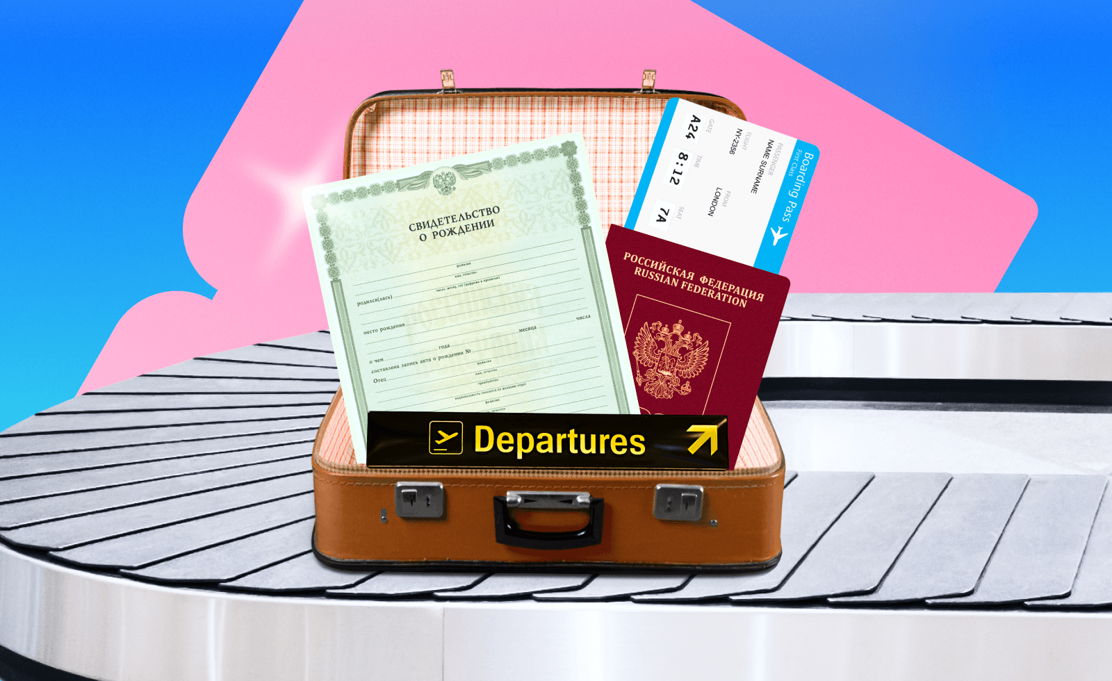 Как купить авиабилет для ребёнка