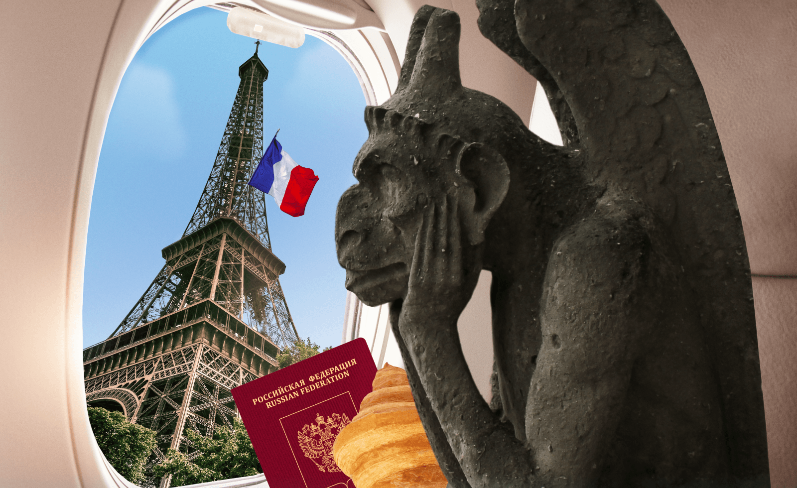 Как получить туристическую визу во Францию в 2026 году