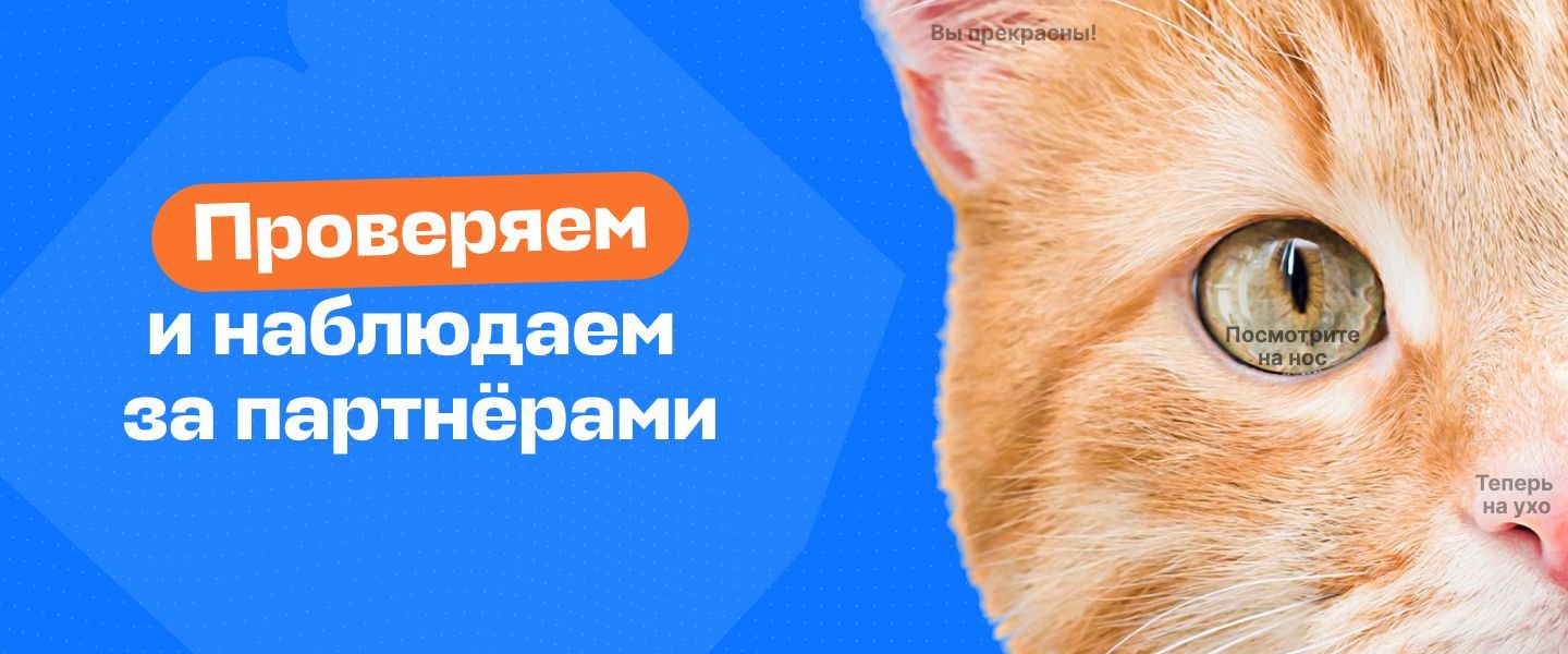 1 Проверка.jpg