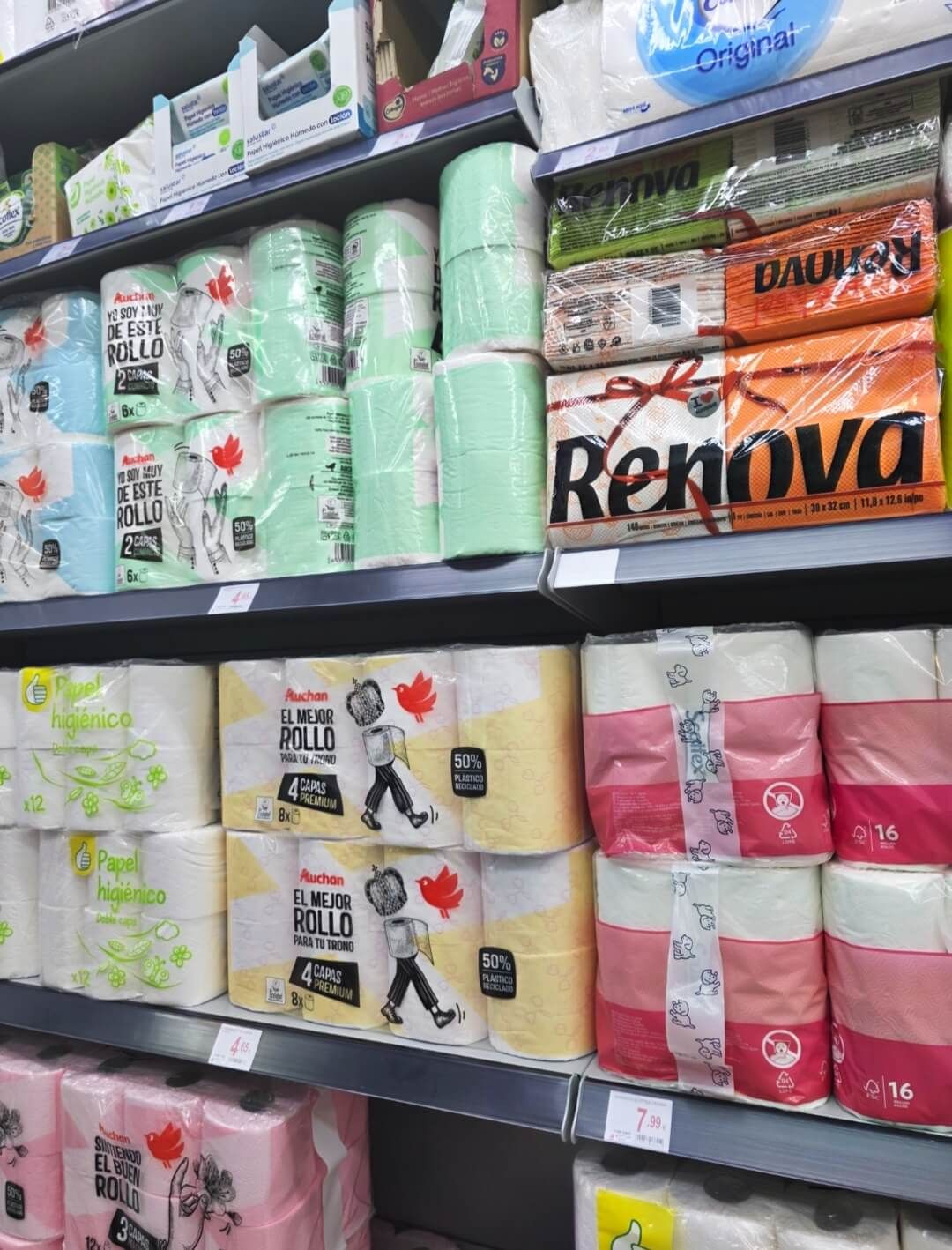 2025-11-12 12-24-36.JPG