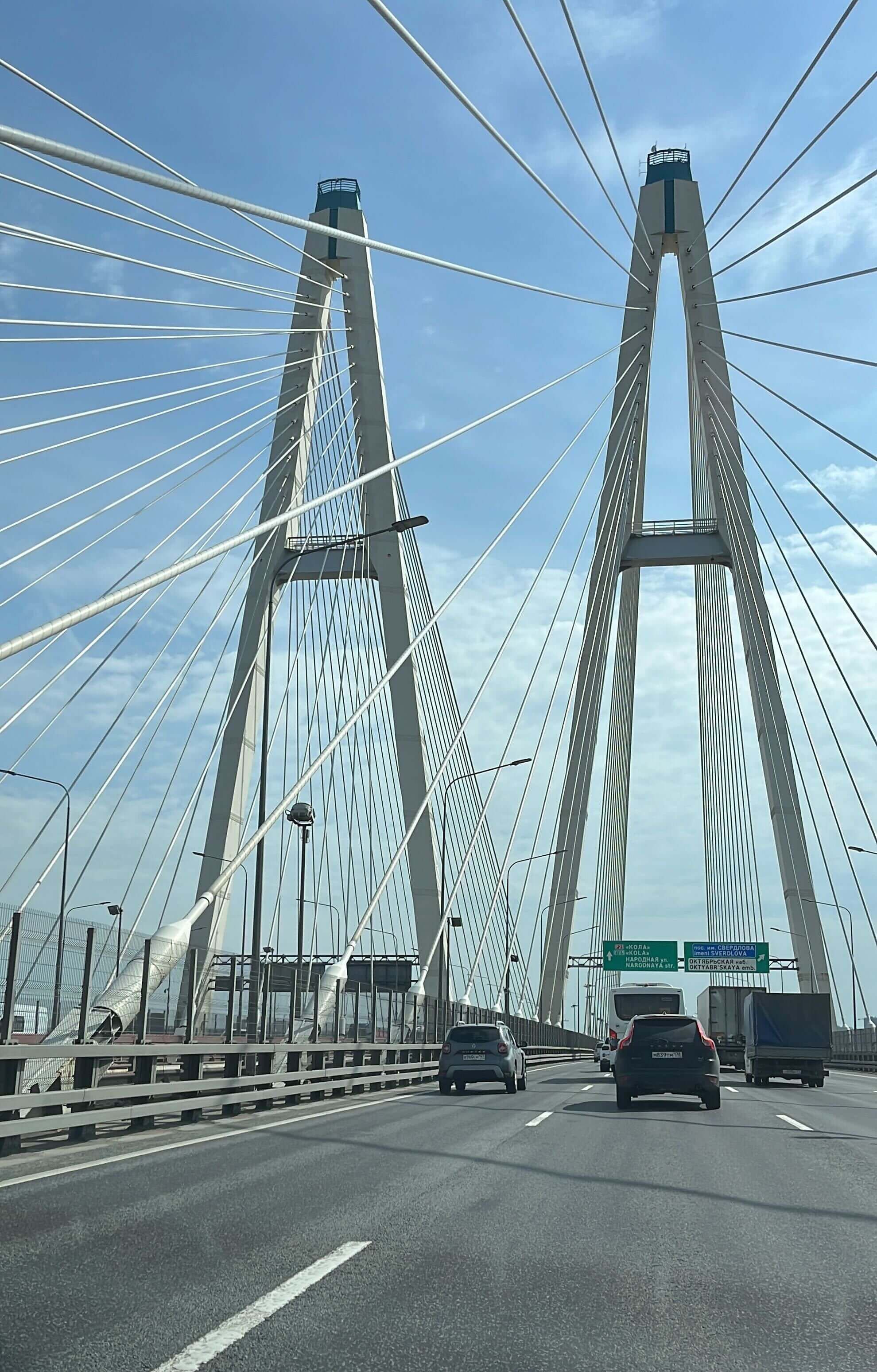 Мост в Питере