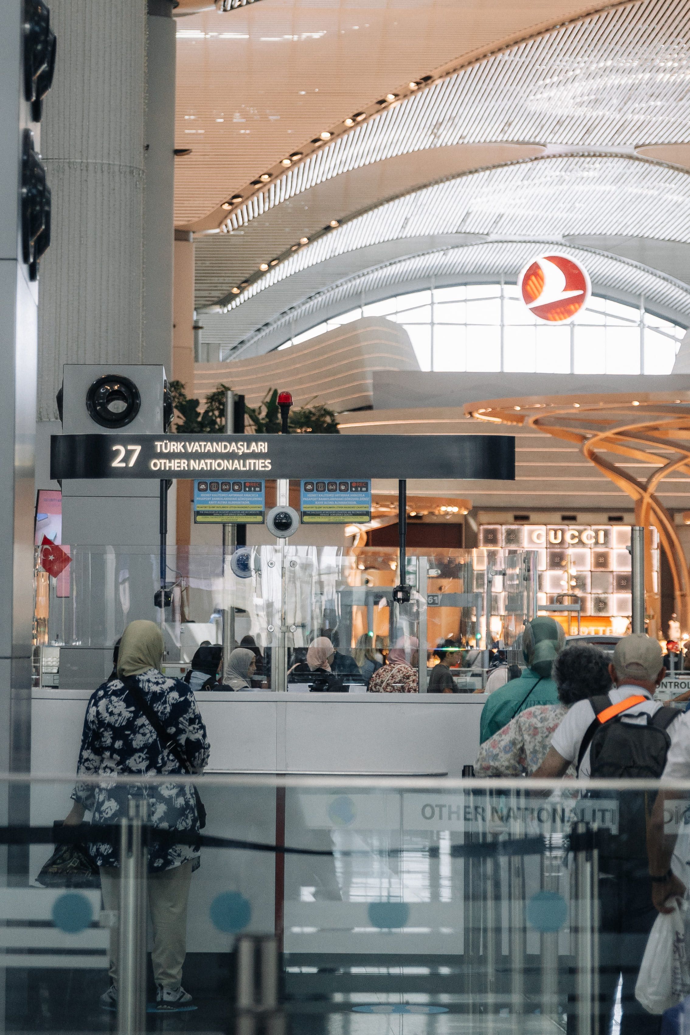 Аэропорт в Стамбуле