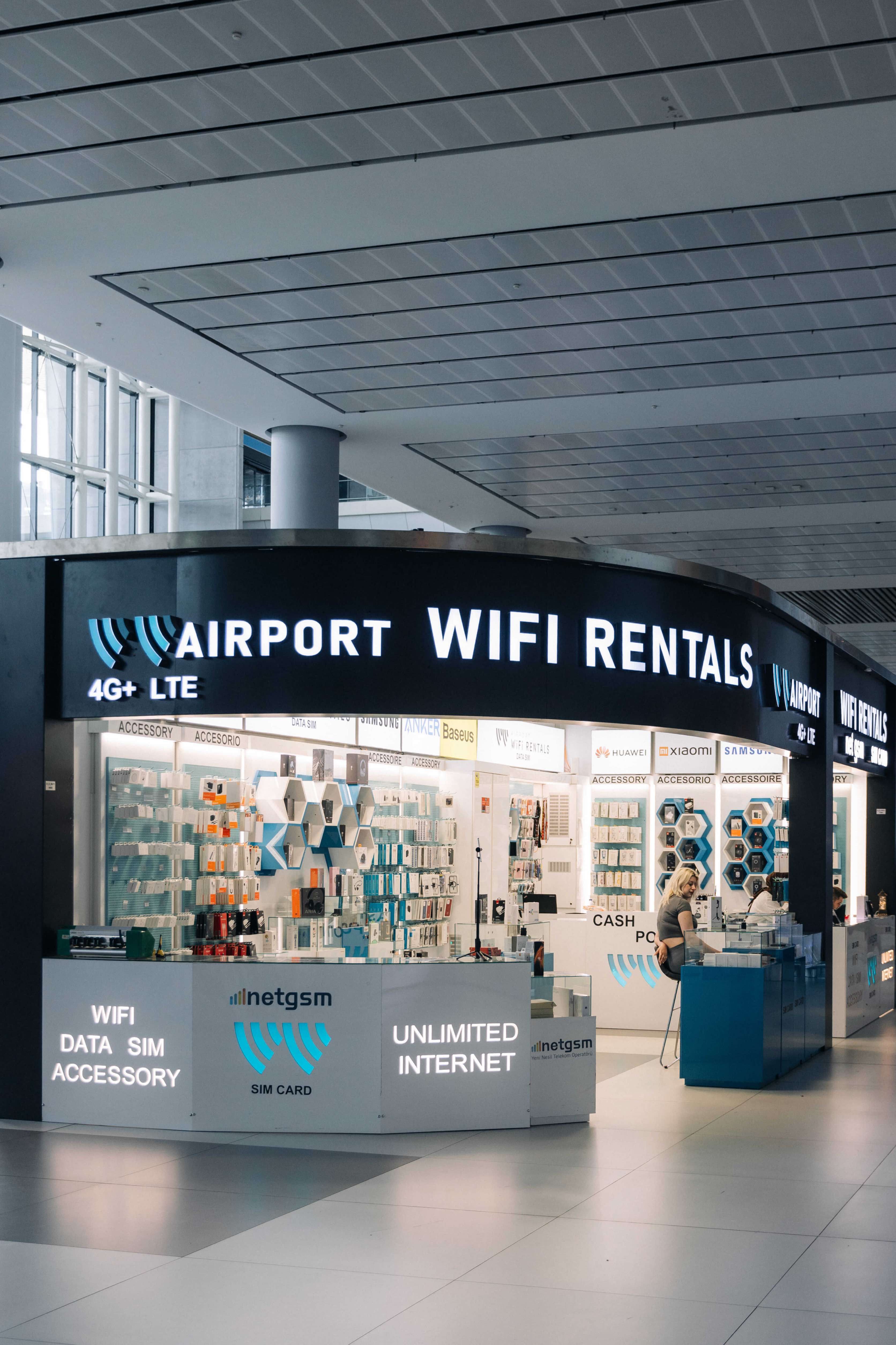 Аэропорт в Стамбуле