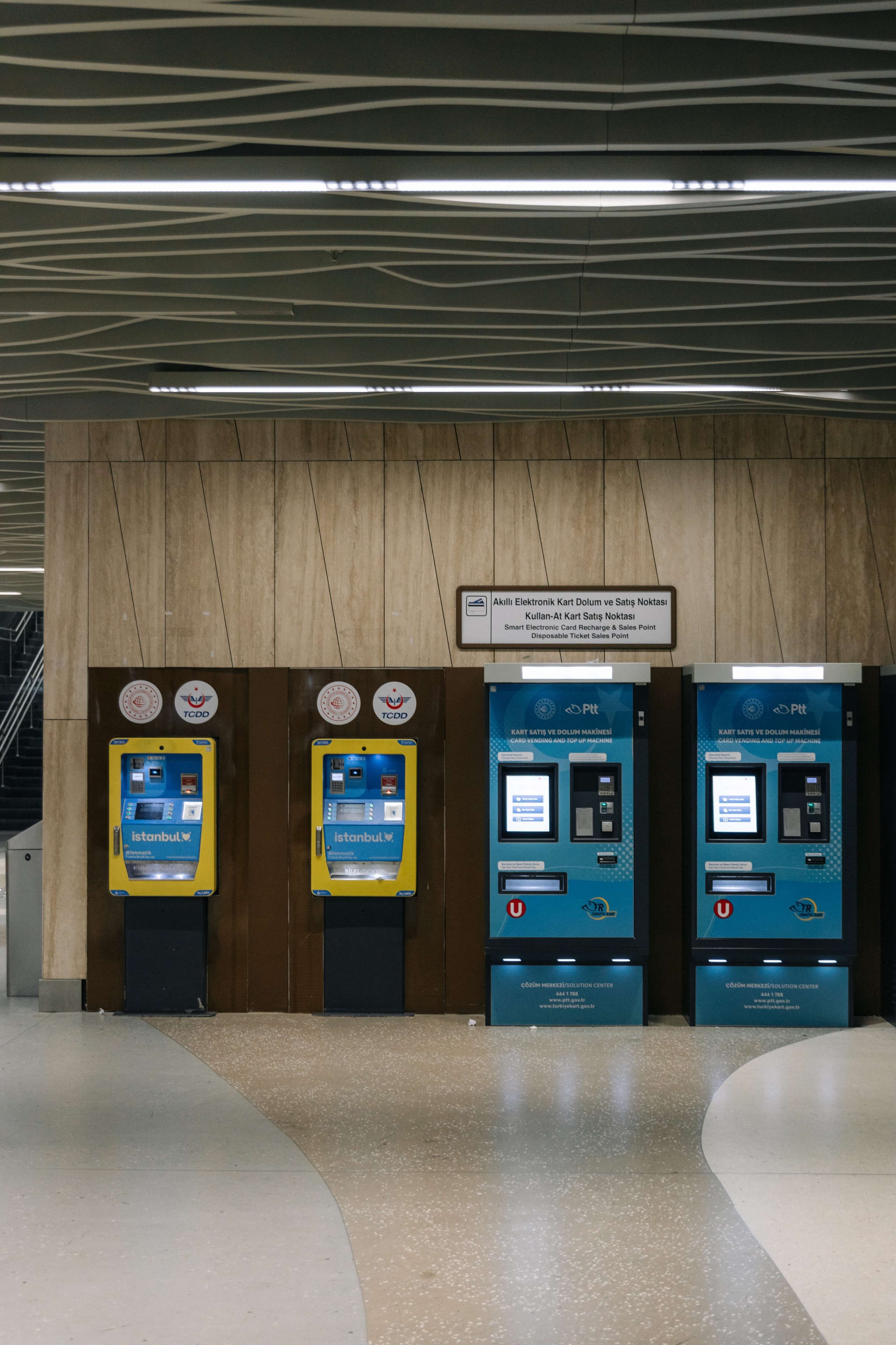 Метро в Стамбуле