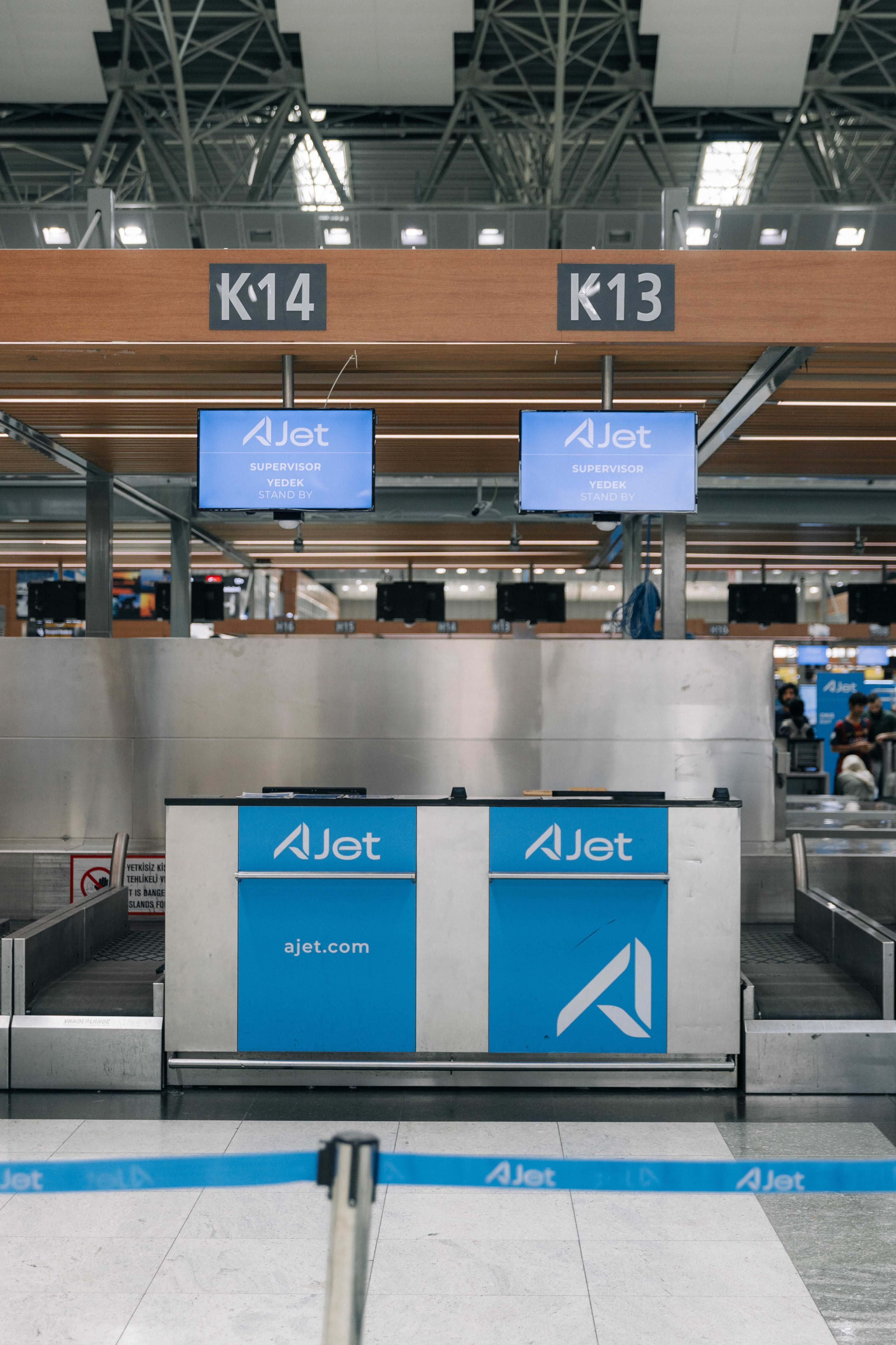 Аэропорт Сабиха Гёкчен в Стамбуле