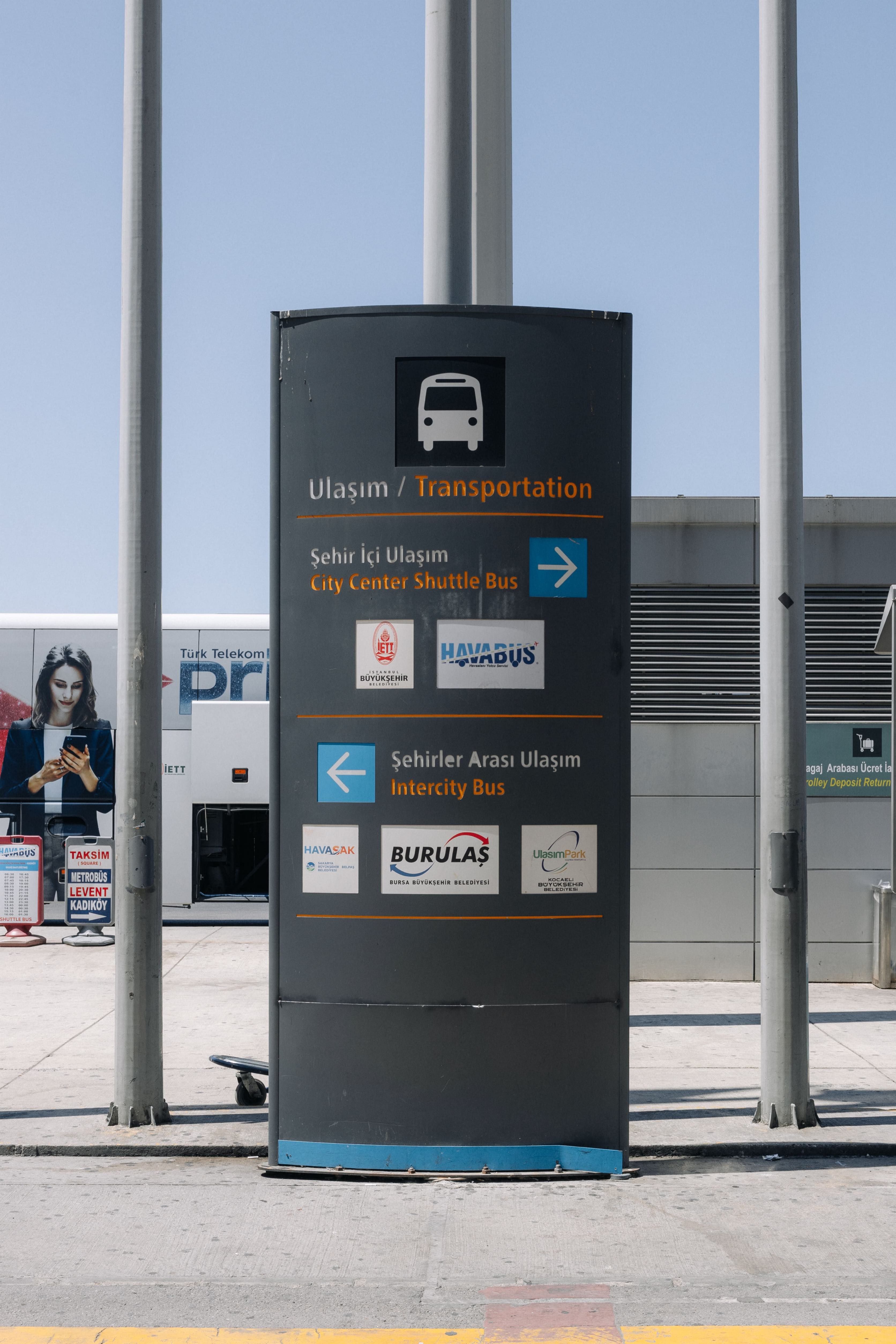 Транспорт в аэропорту в Стамбуле