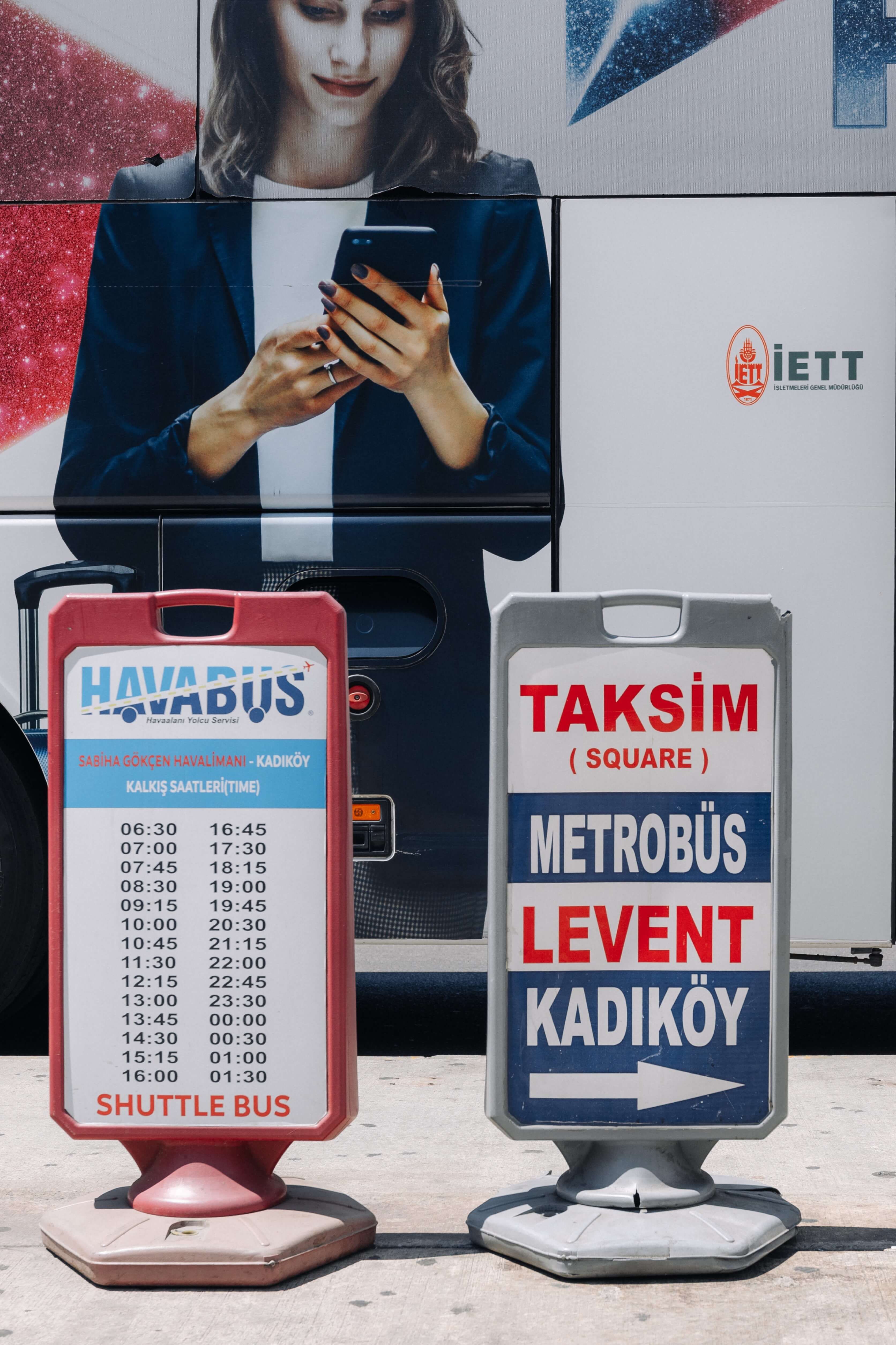 Транспорт в аэропорту в Стамбуле