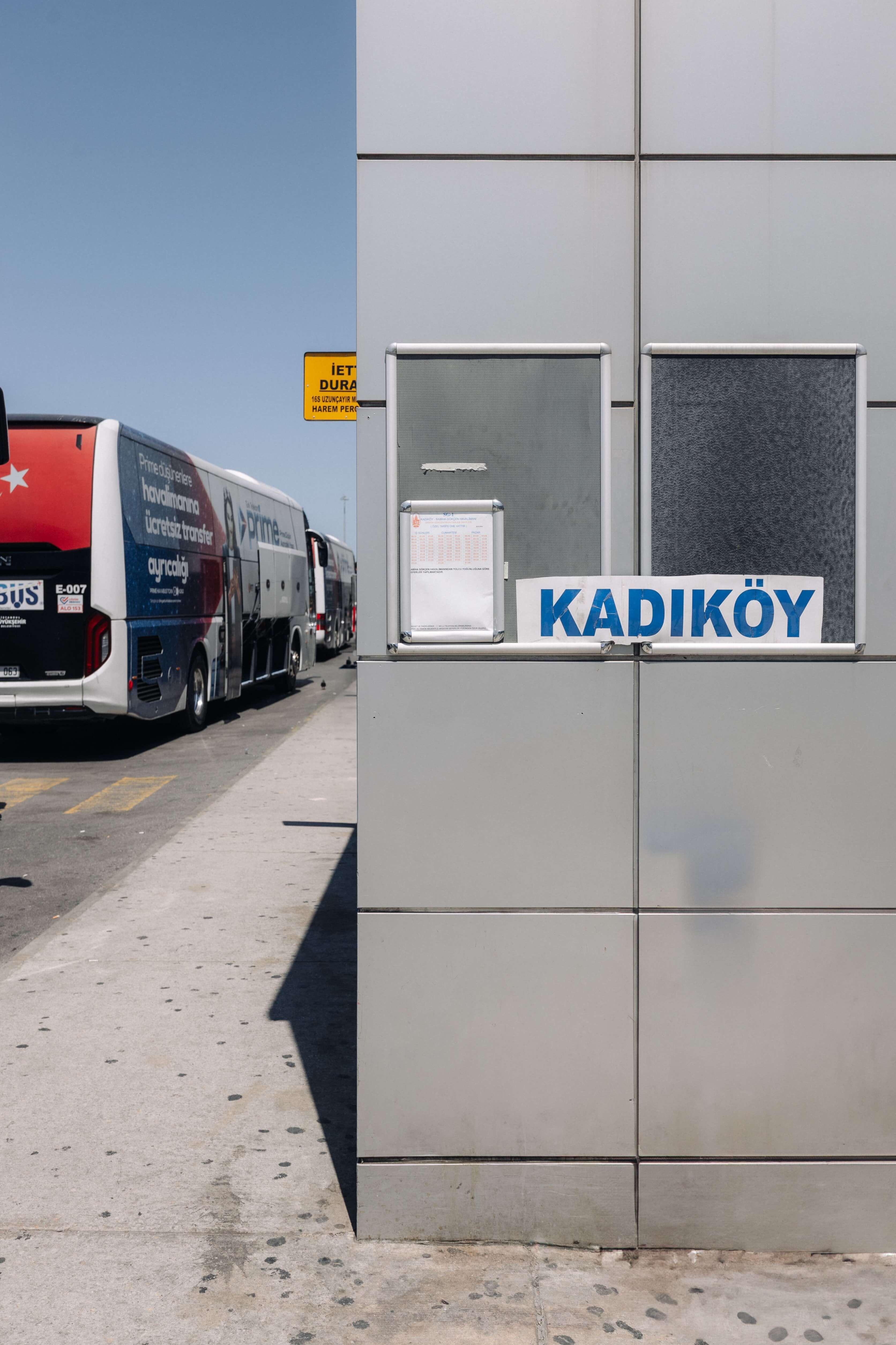 Транспорт в аэропорту в Стамбуле