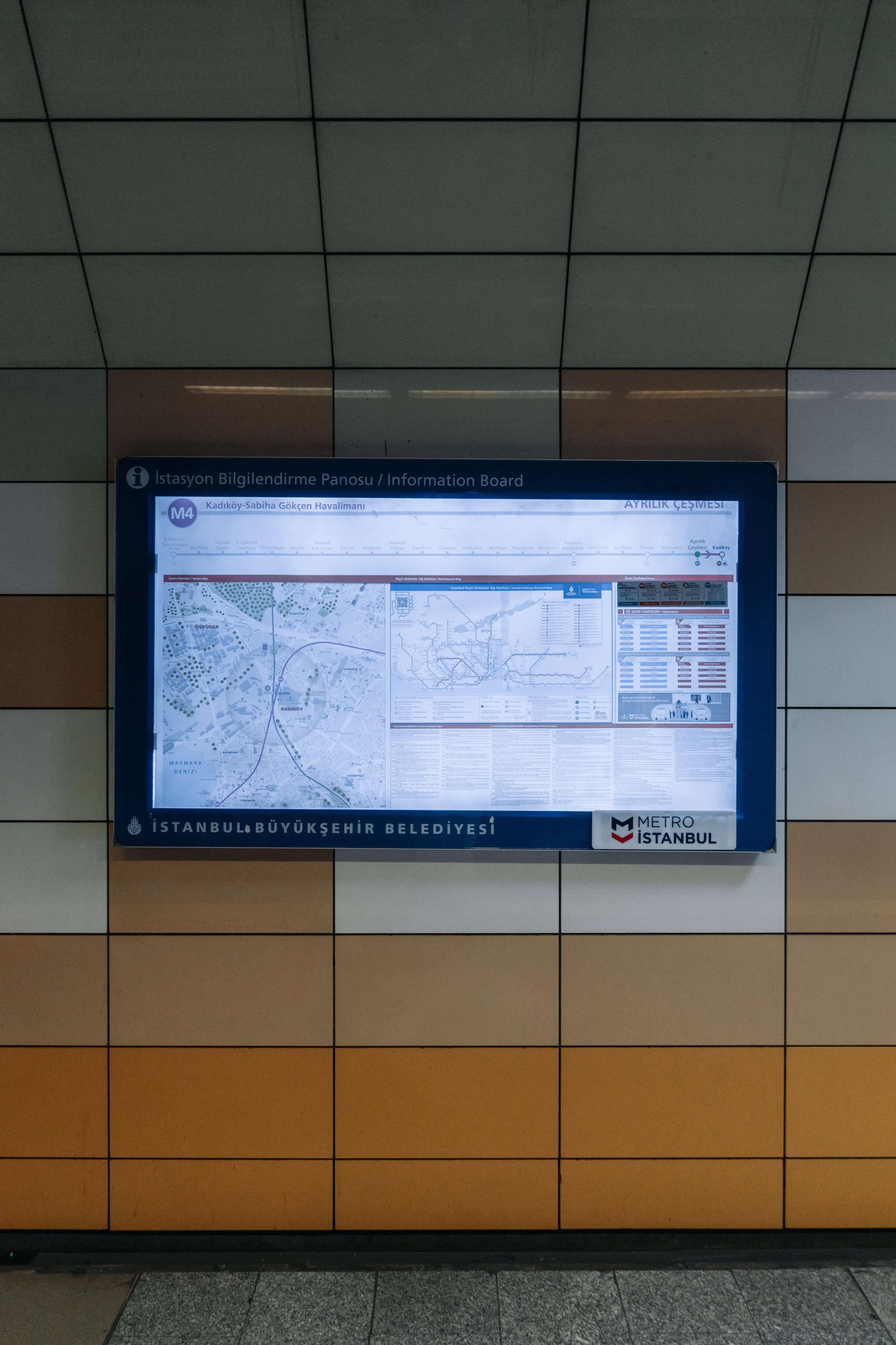 Метро в Стамбуле