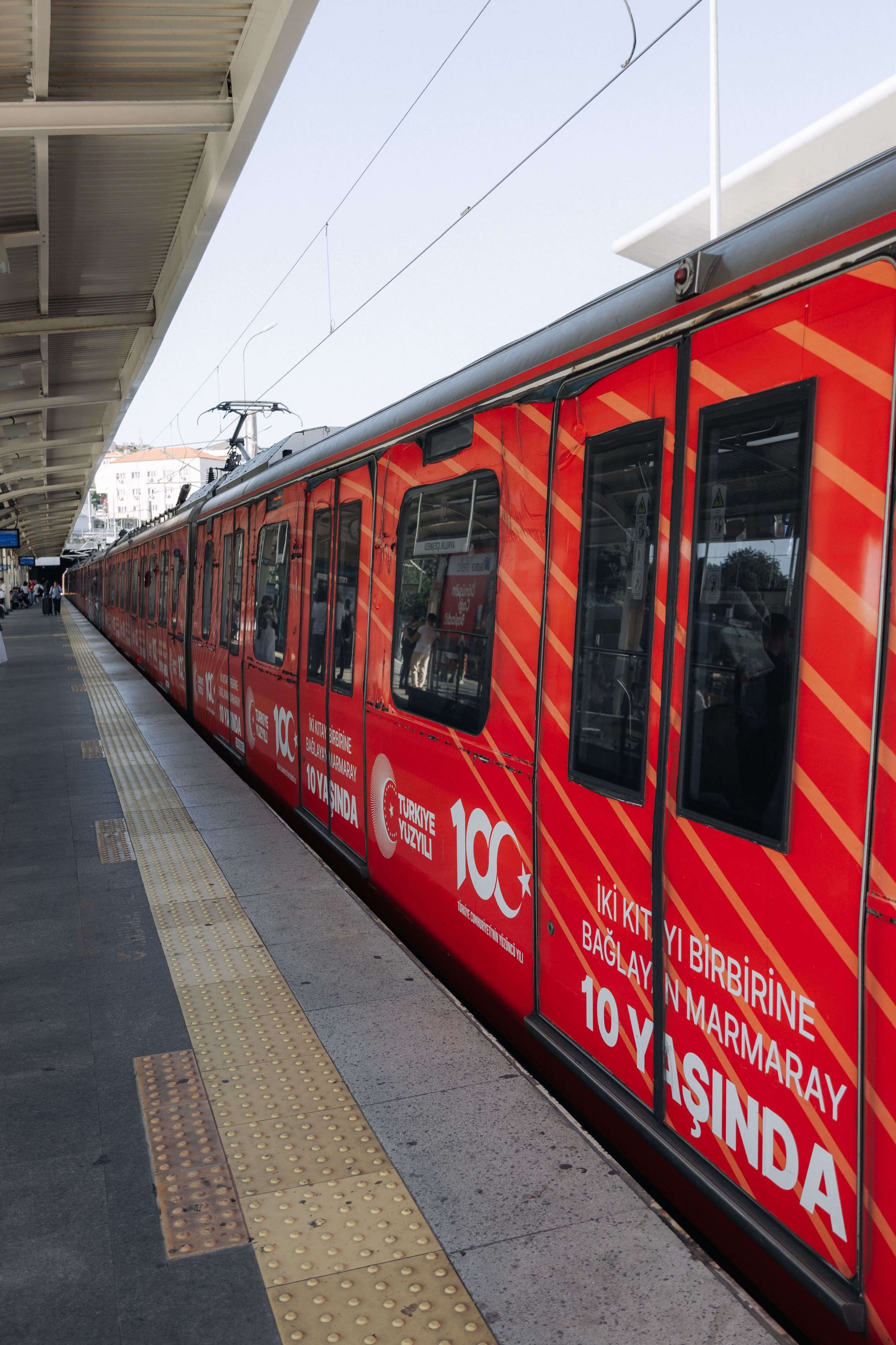 Метро в Стамбуле