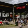 Арт-квартал «Патефонка» в Коломне