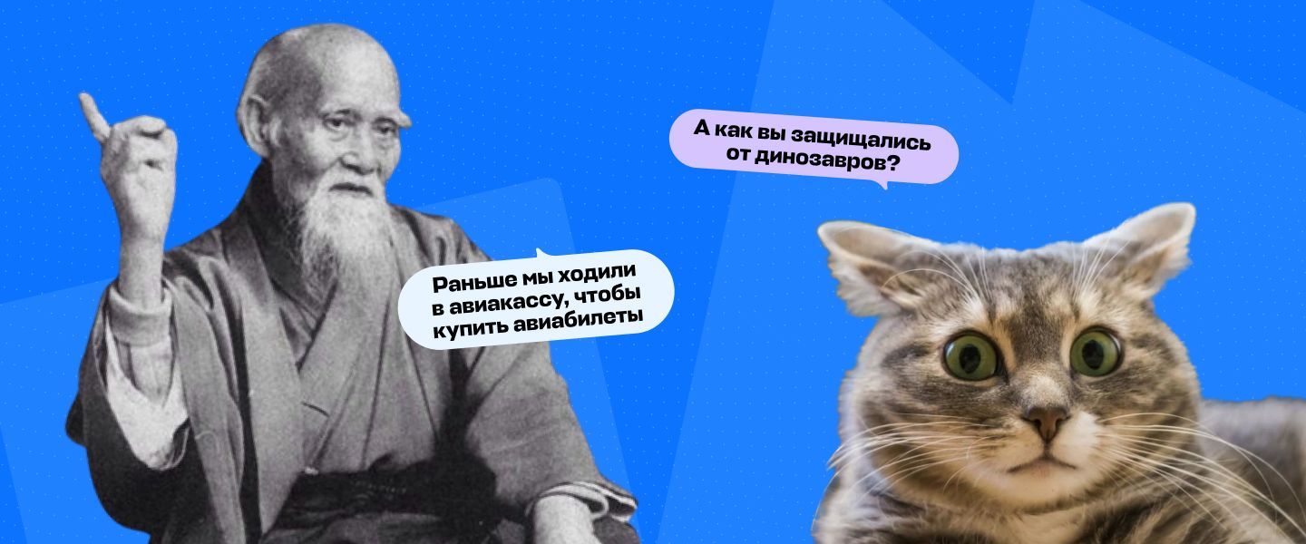 3 Нам уже 16 лет.jpg