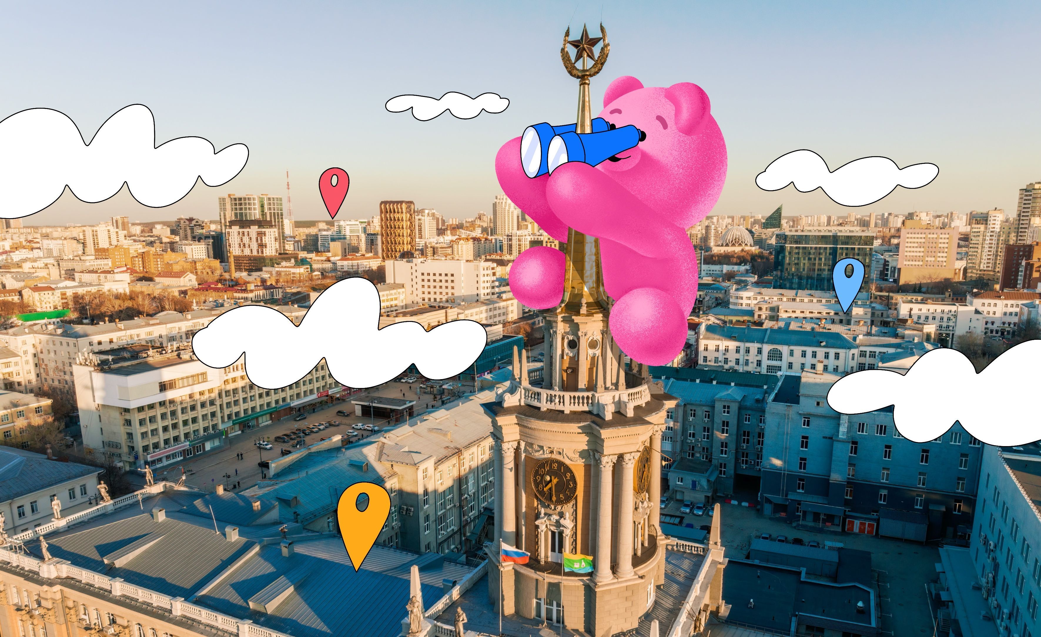 Что посмотреть в Екатеринбурге: небоскрёбы, самоцветы и стрит-арт