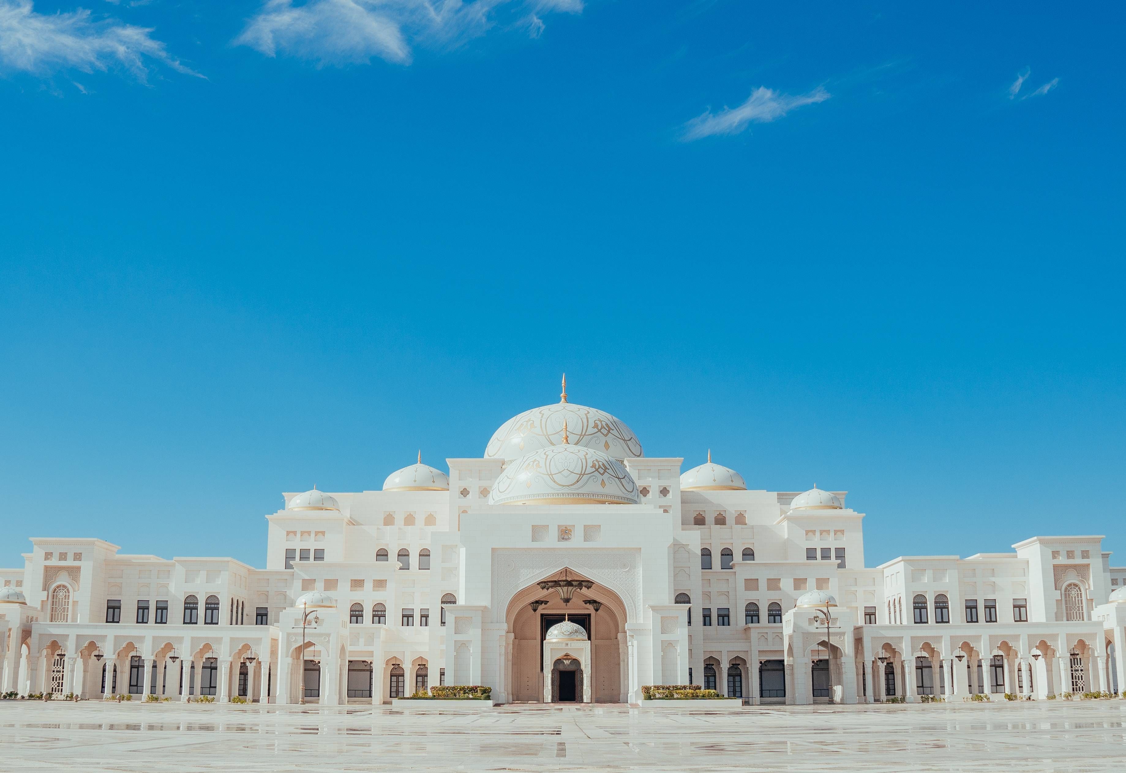 Дворец Qasr Al Watan