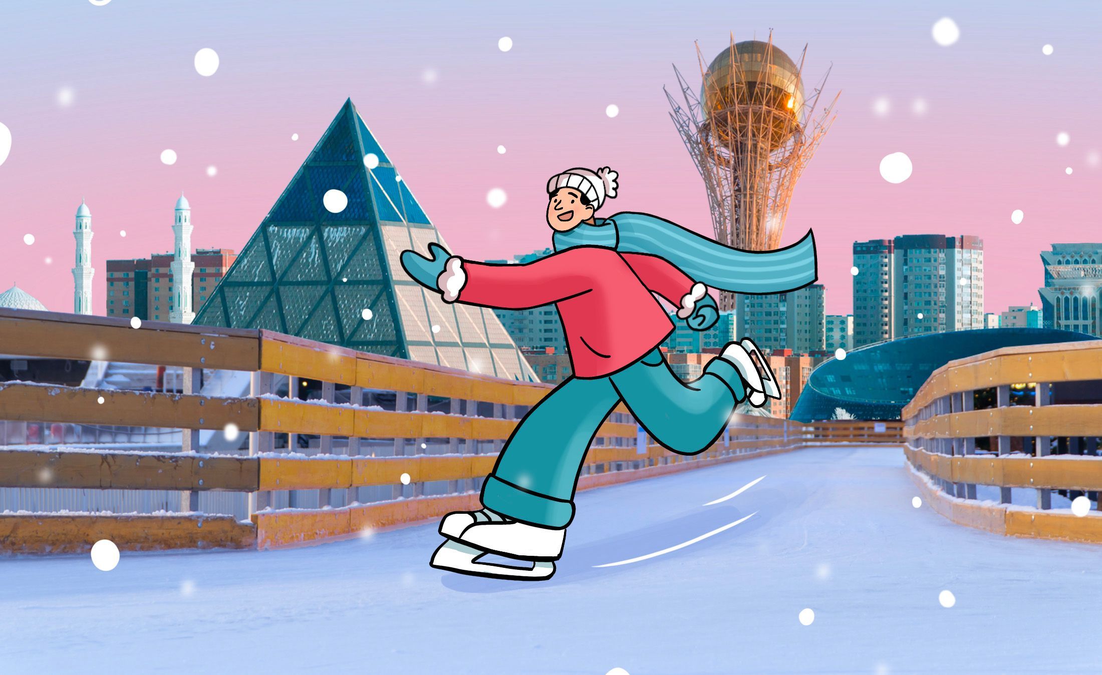 Где покататься на коньках в Астане: подборка лучших катков