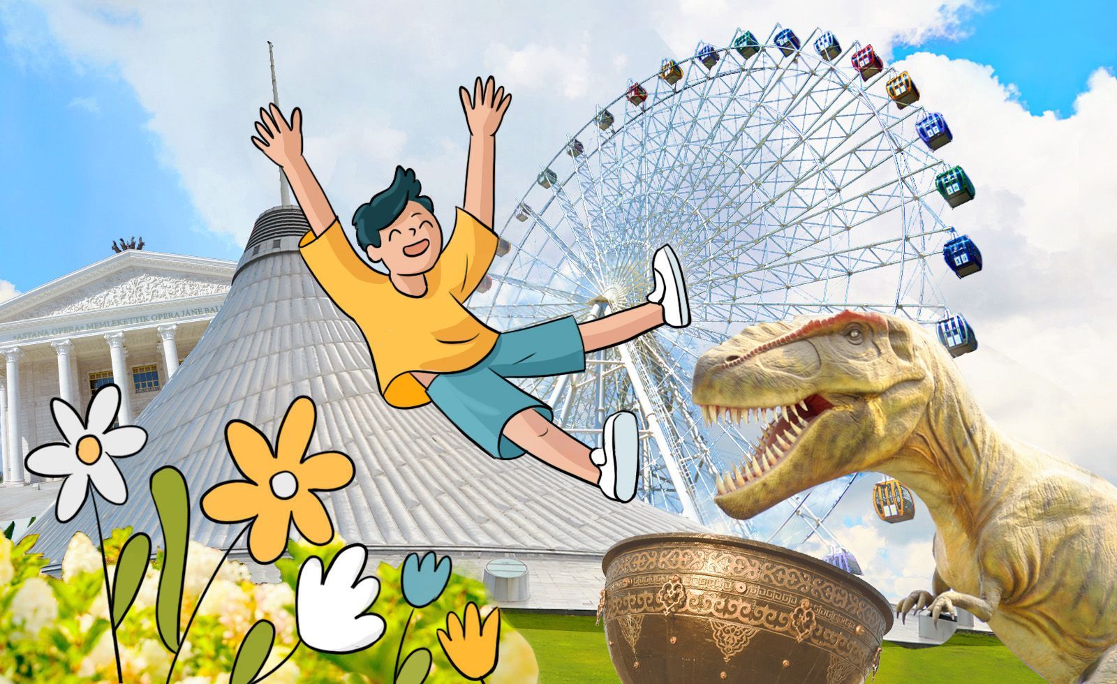 Где провести время с детьми в Астане: лучшие места для прогулок и развлечений