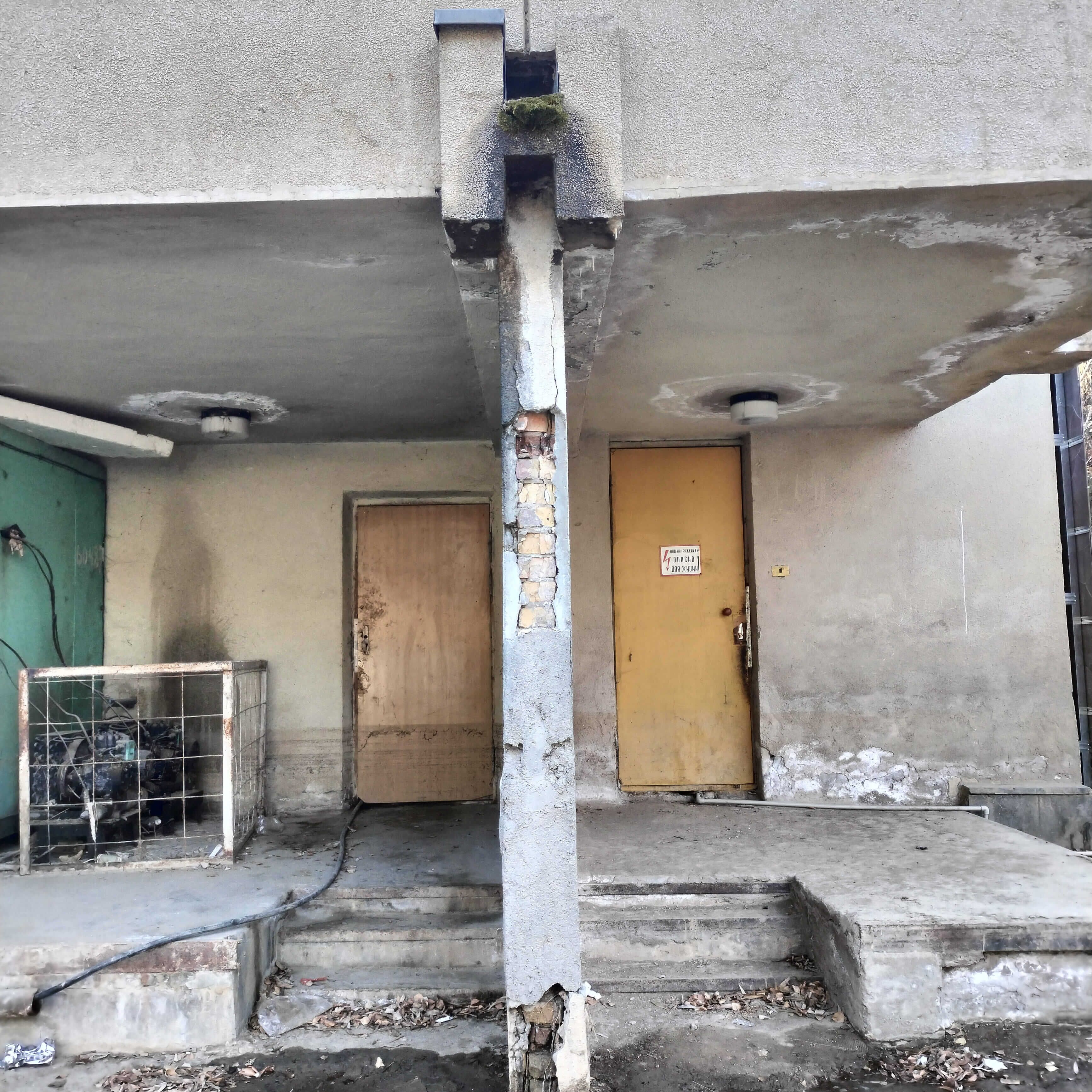 Санаторий в Кыргызстане